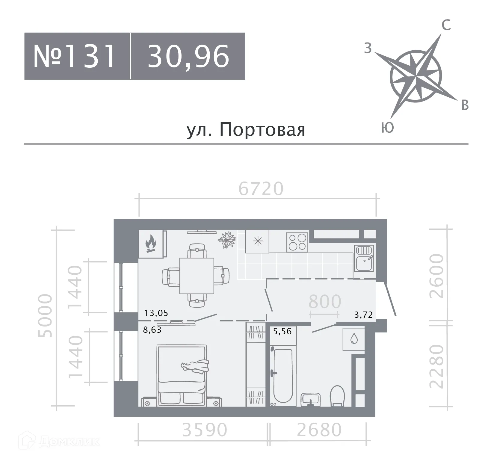 Фото квартиры в ЖК Риваят