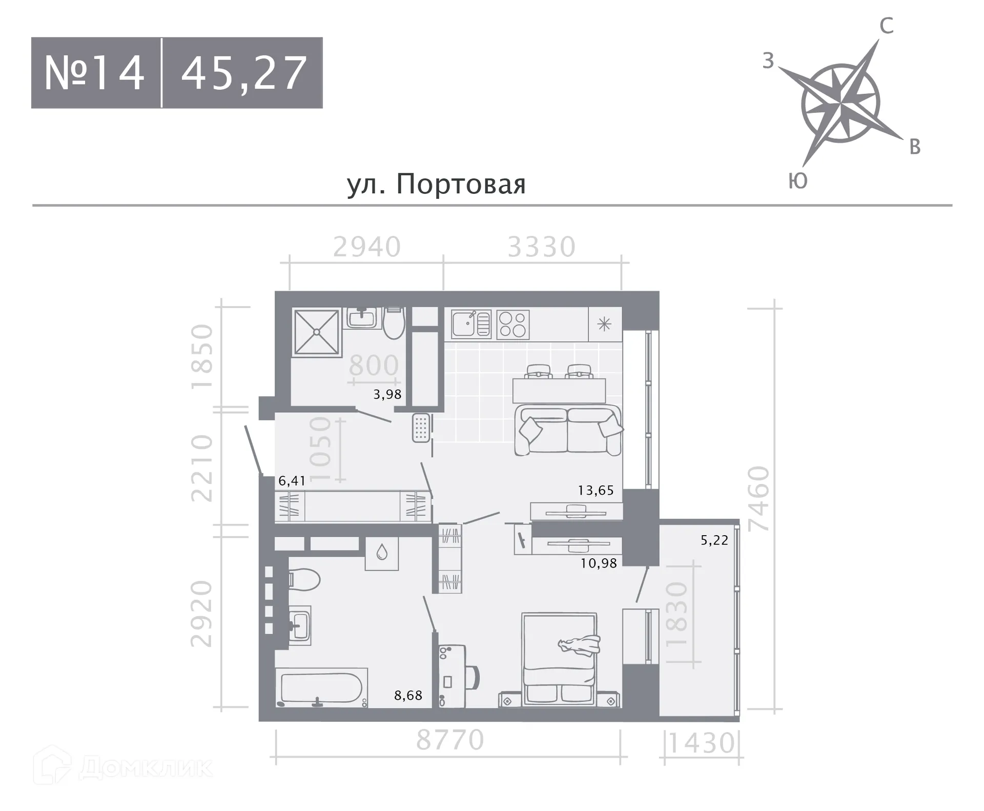 Фото квартиры в ЖК Риваят