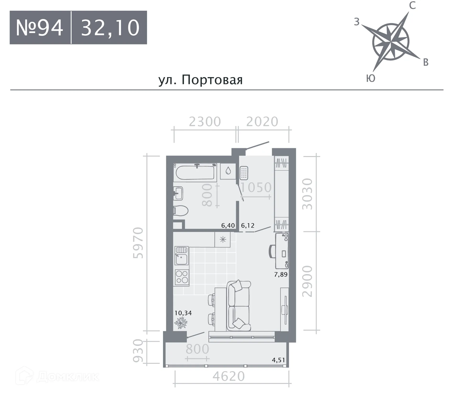 Фото квартиры в ЖК Риваят