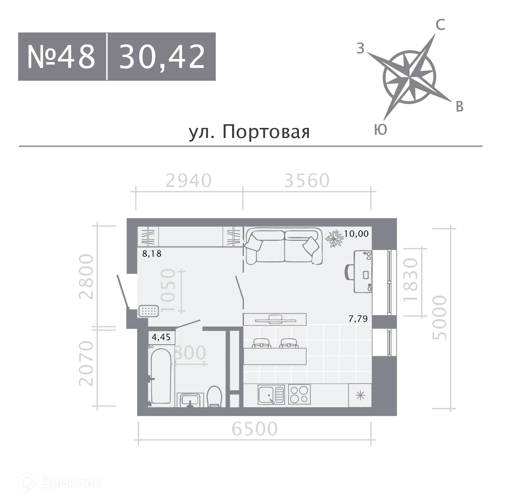 Фото квартиры в ЖК Риваят