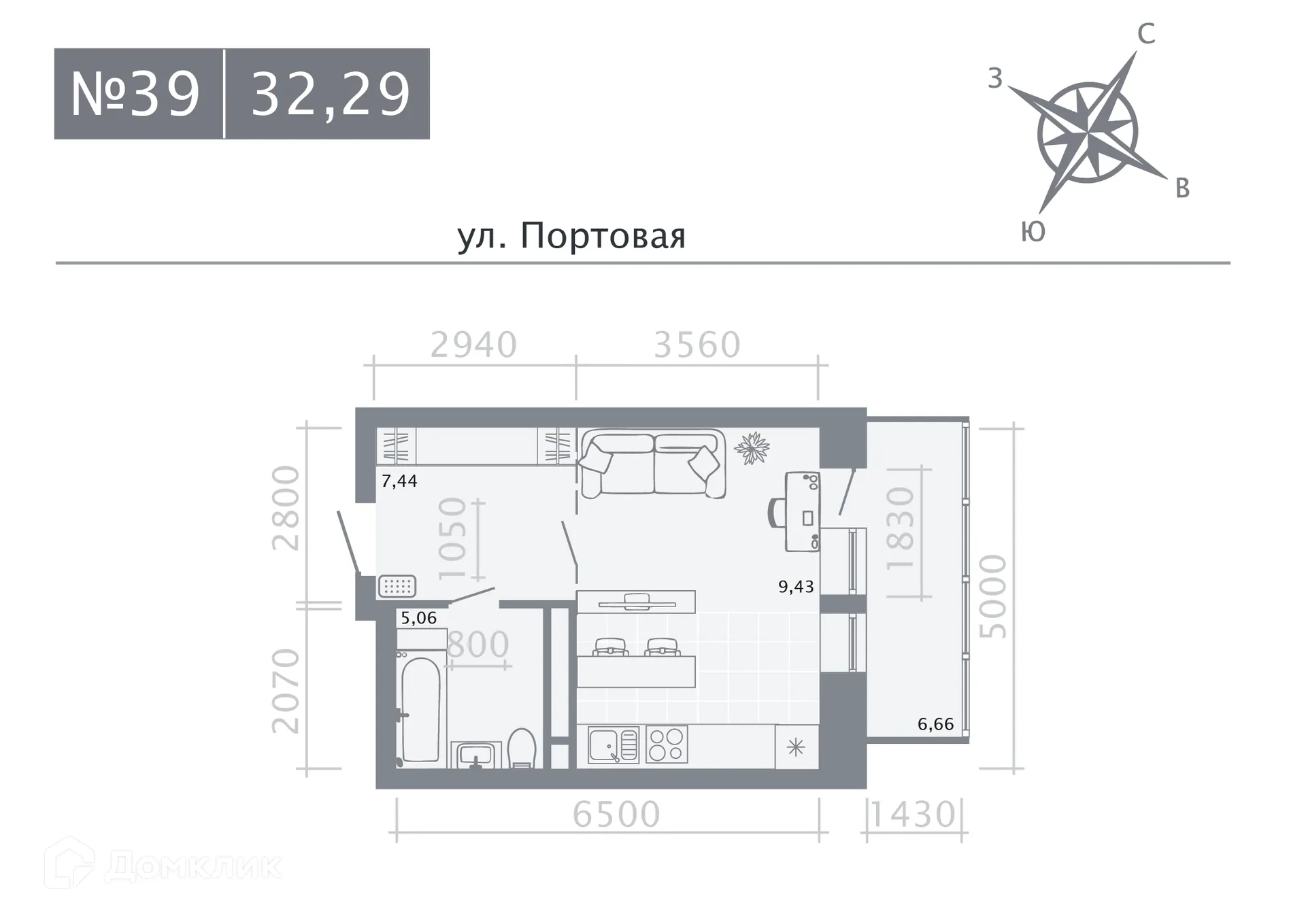 Фото квартиры в ЖК Риваят