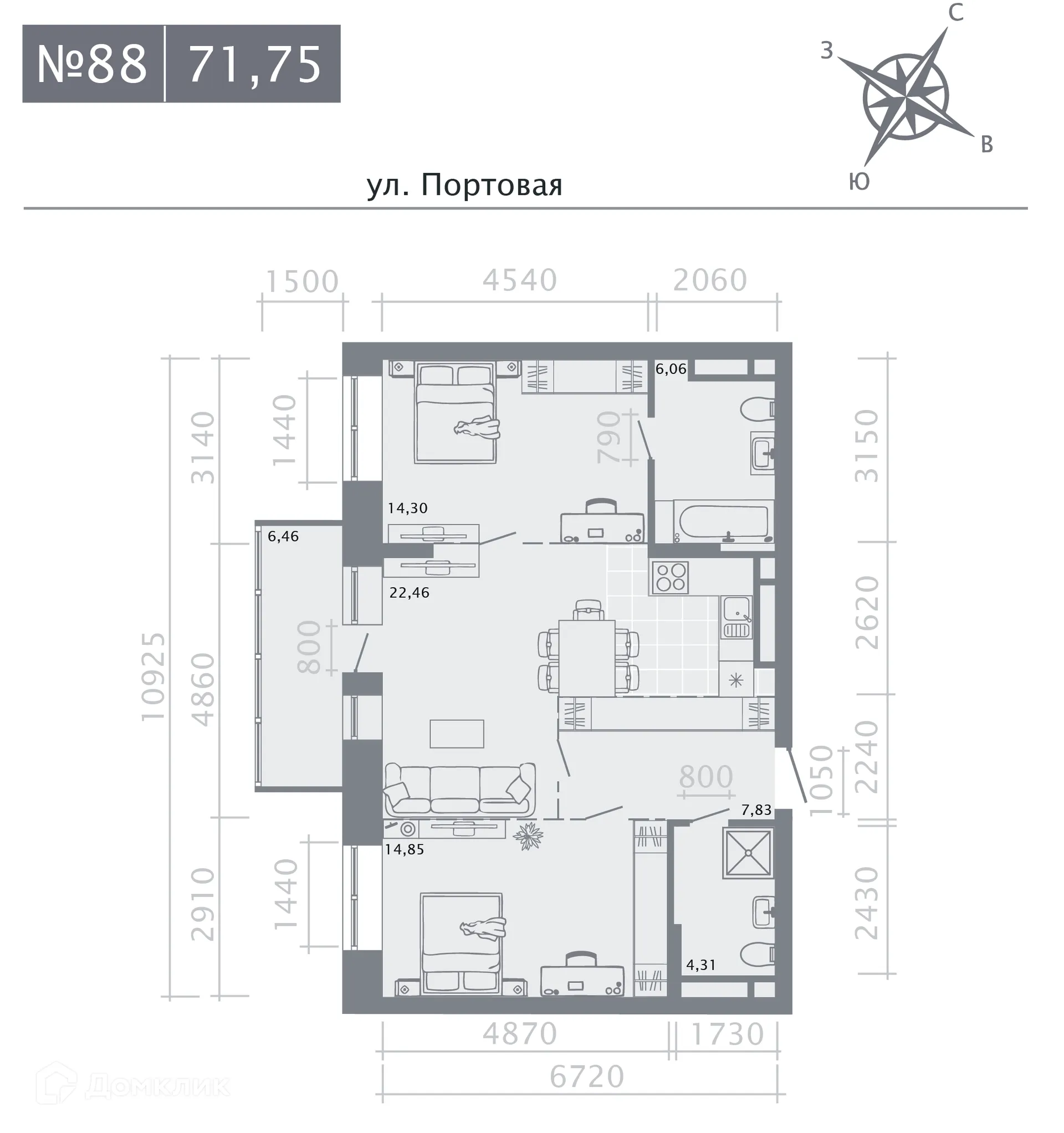 Фото квартиры в ЖК Риваят