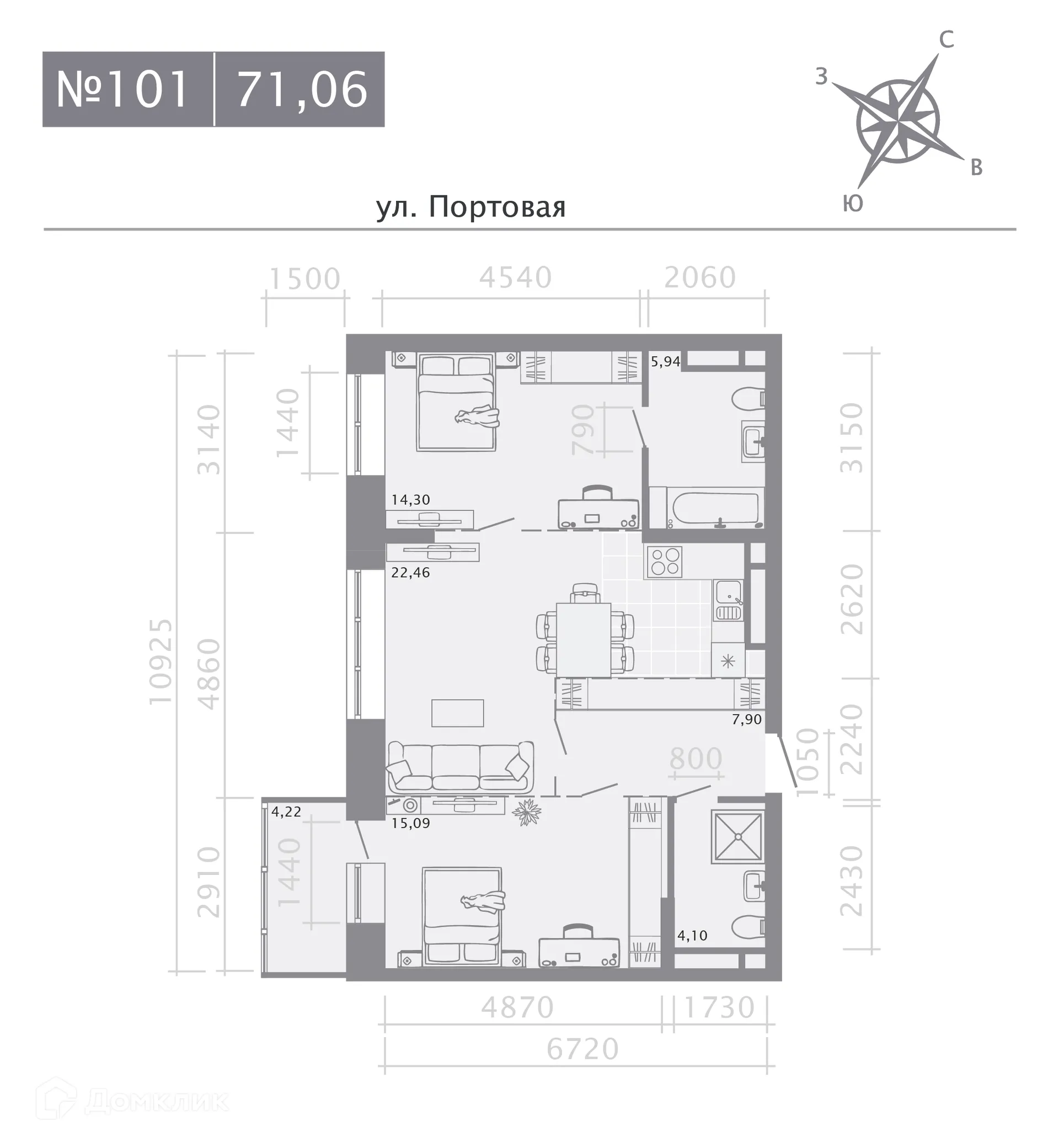 Фото квартиры в ЖК Риваят