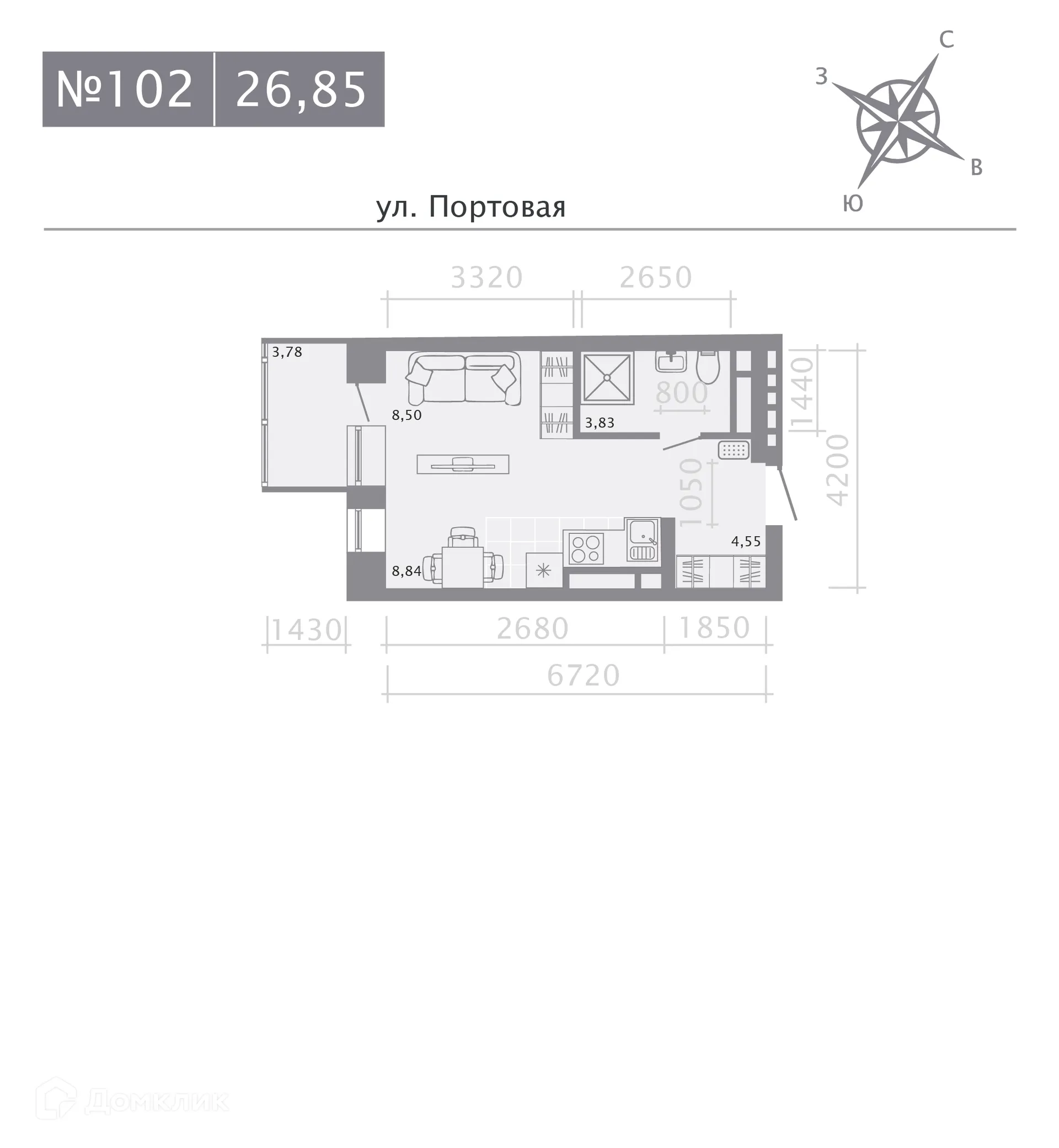 Фото квартиры в ЖК Риваят