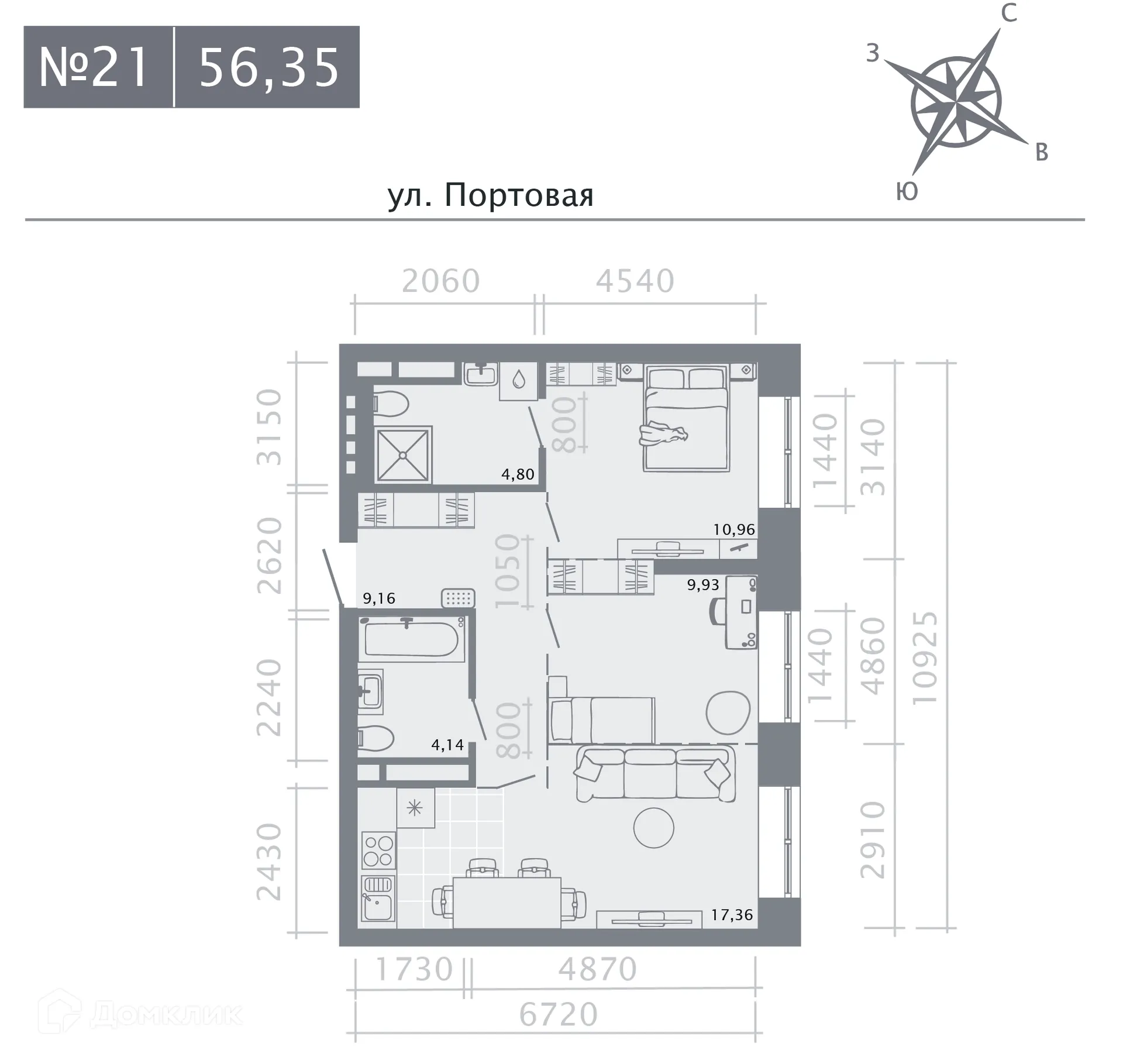Фото квартиры в ЖК Риваят