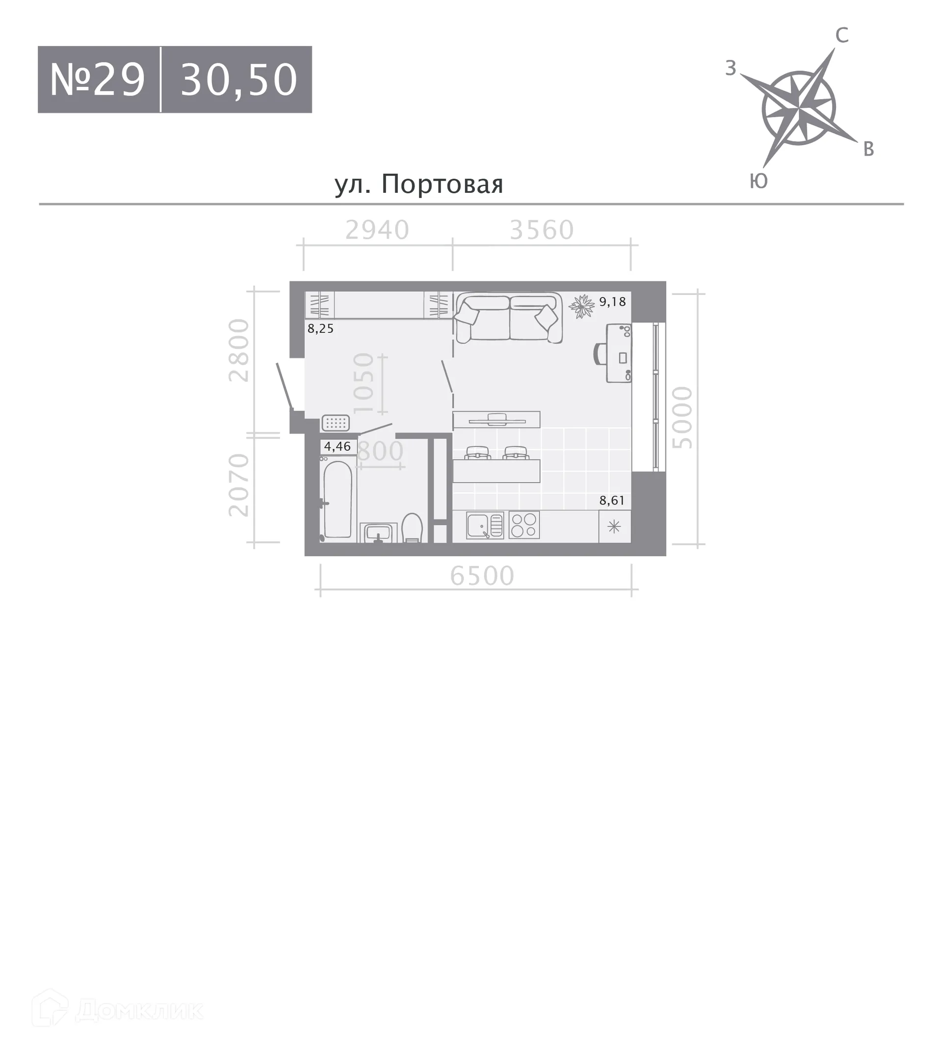 Фото квартиры в ЖК Риваят