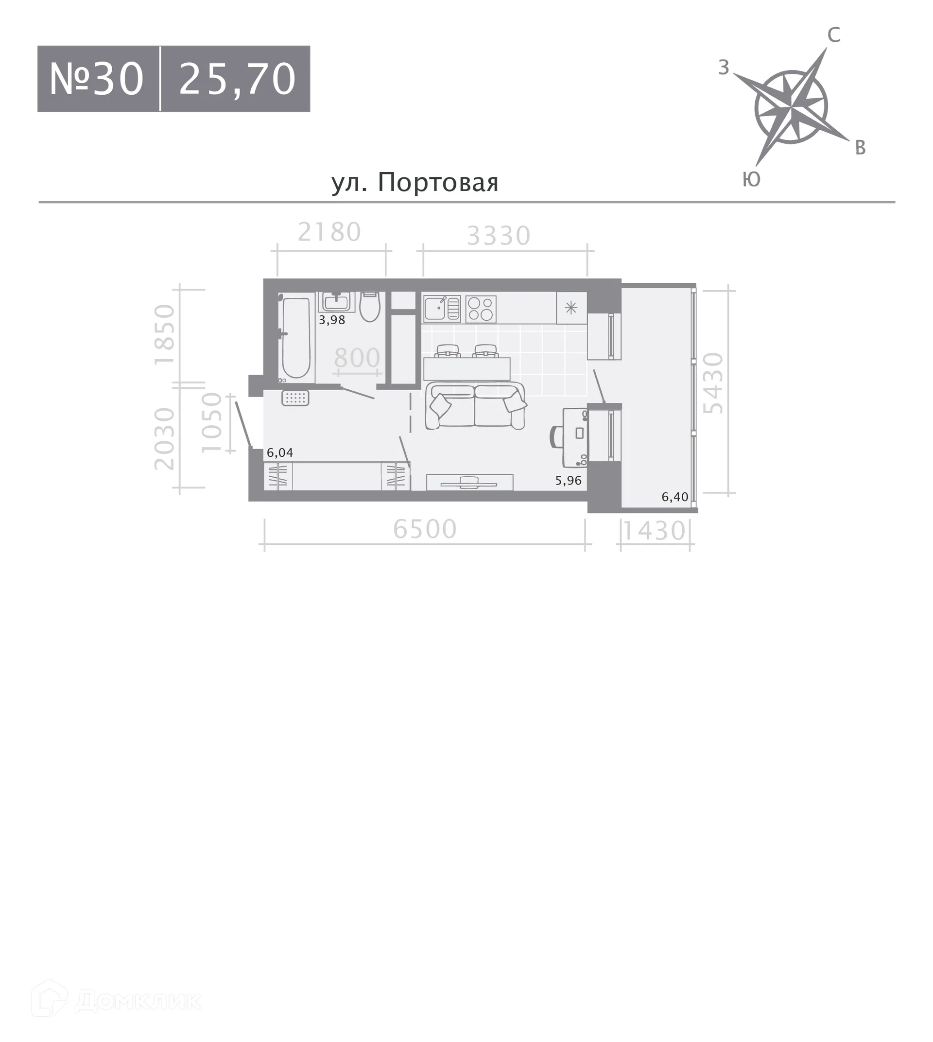 Фото квартиры в ЖК Риваят