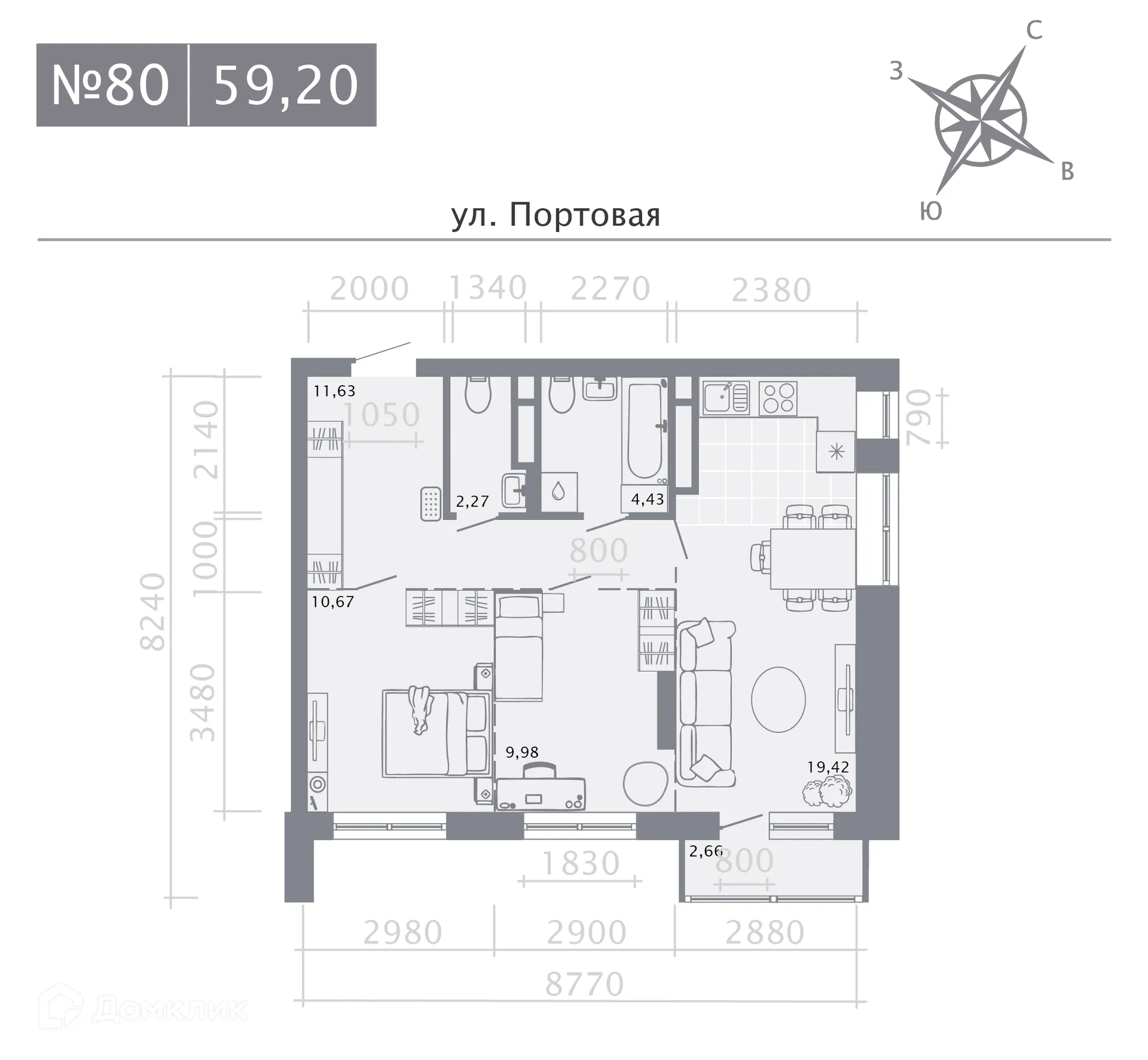 Фото квартиры в ЖК Риваят