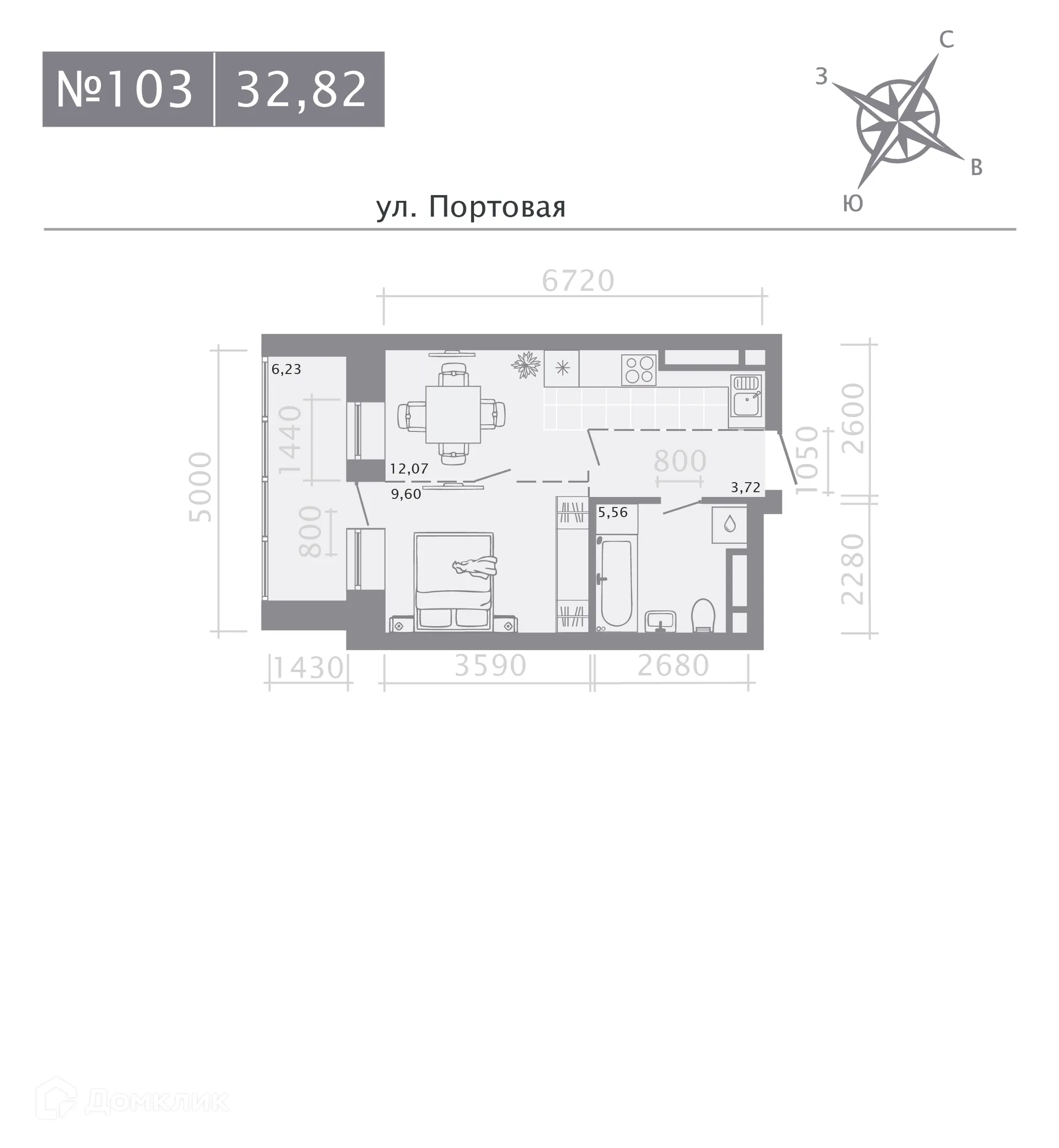 Фото квартиры в ЖК Риваят