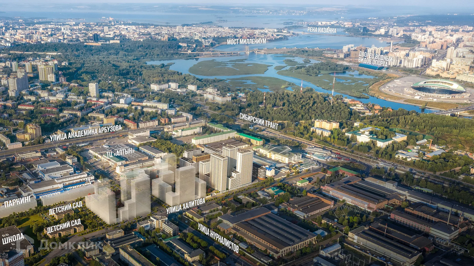 Фото квартиры в ЖК Сиберово