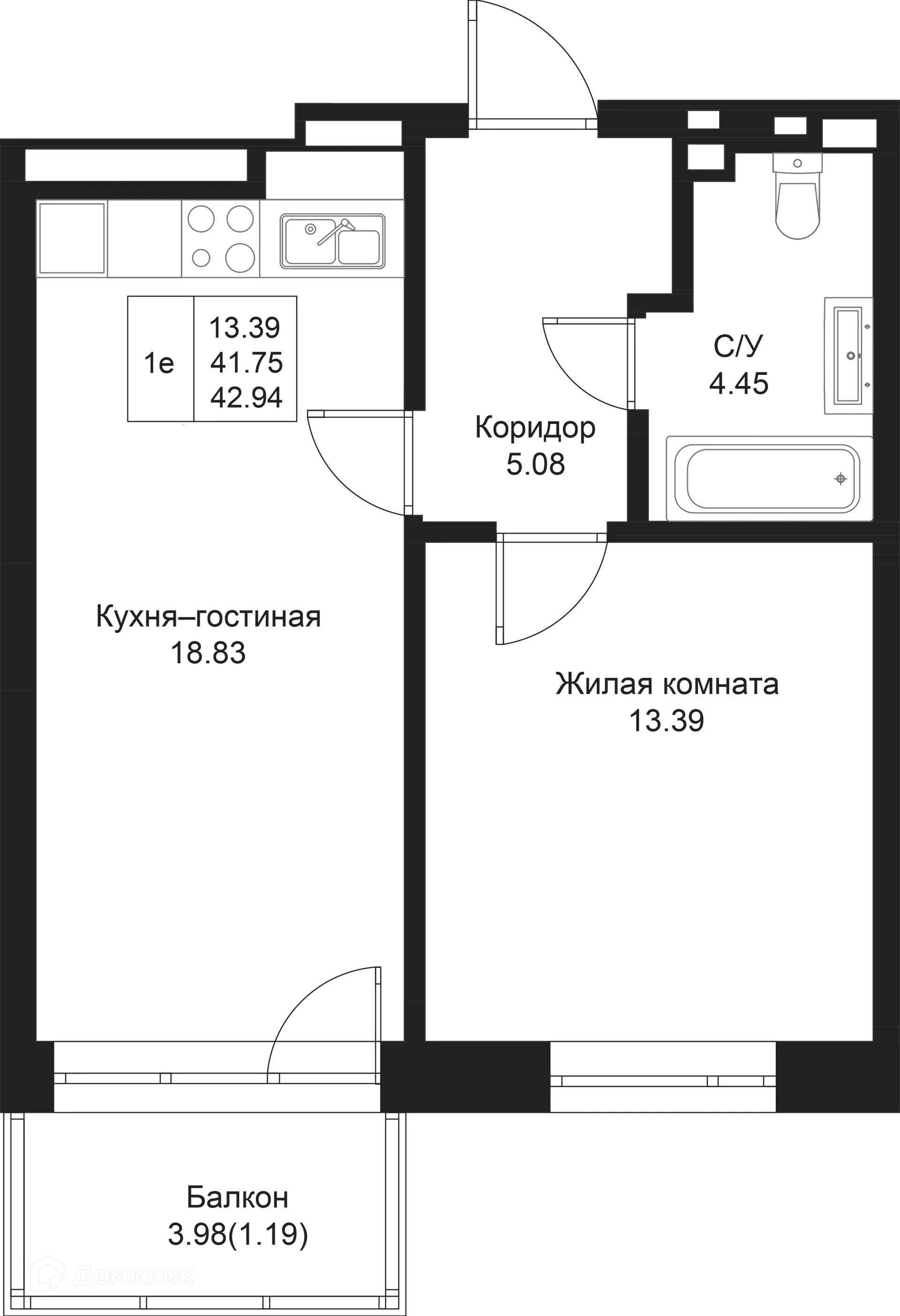 Фото квартиры в ЖК Дом на Исхаки