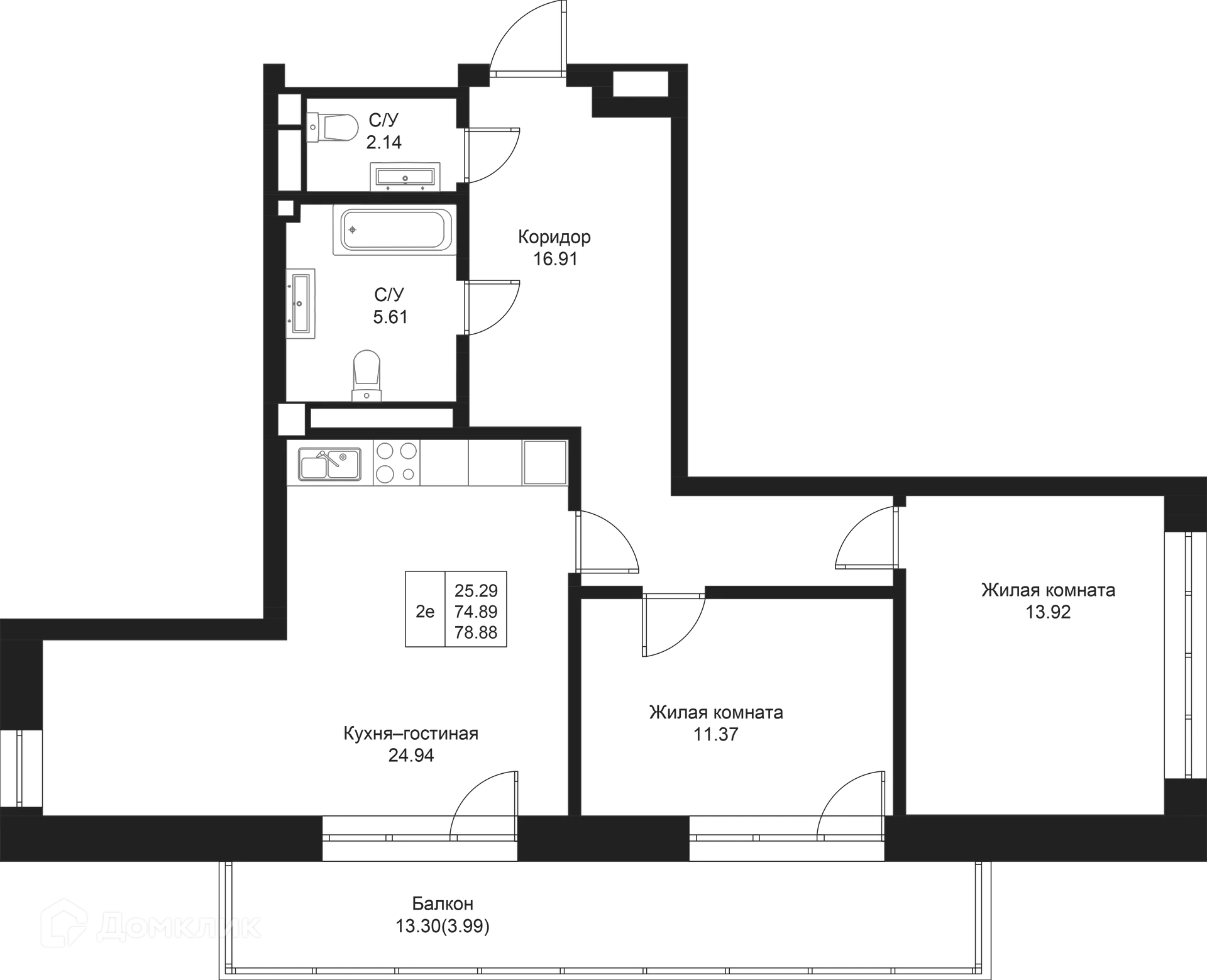 Фото квартиры в ЖК Дом на Исхаки