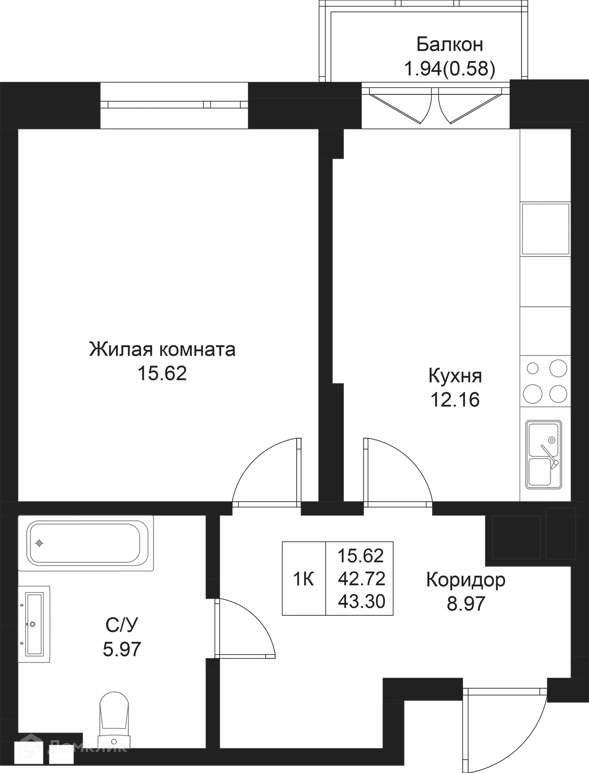 Фото квартиры в ЖК Дом на Исхаки
