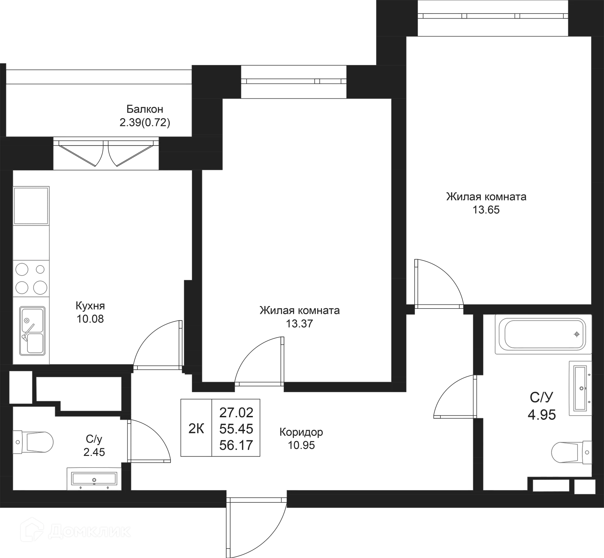 Фото квартиры в ЖК Дом на Исхаки
