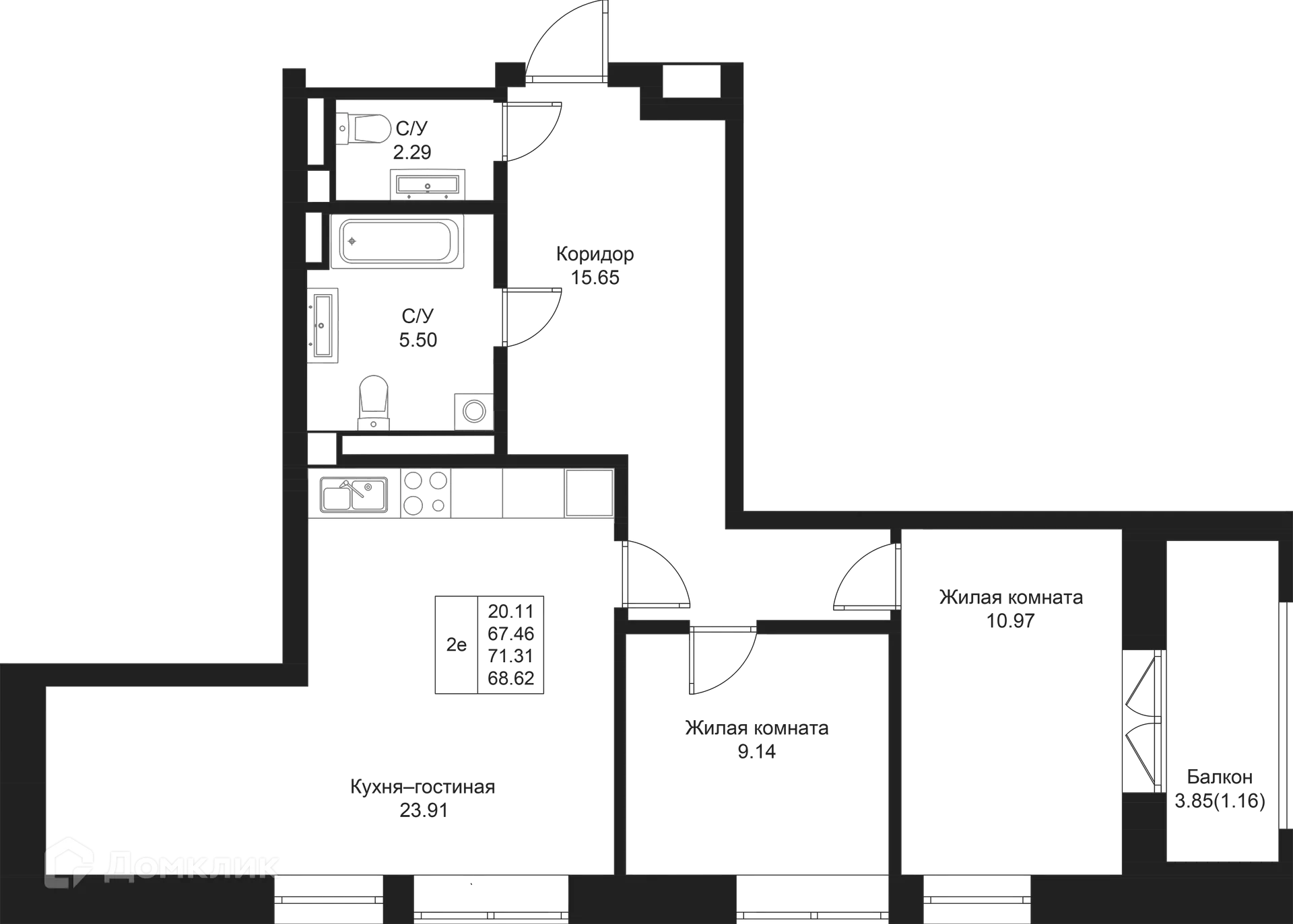 Фото квартиры в ЖК Дом на Исхаки