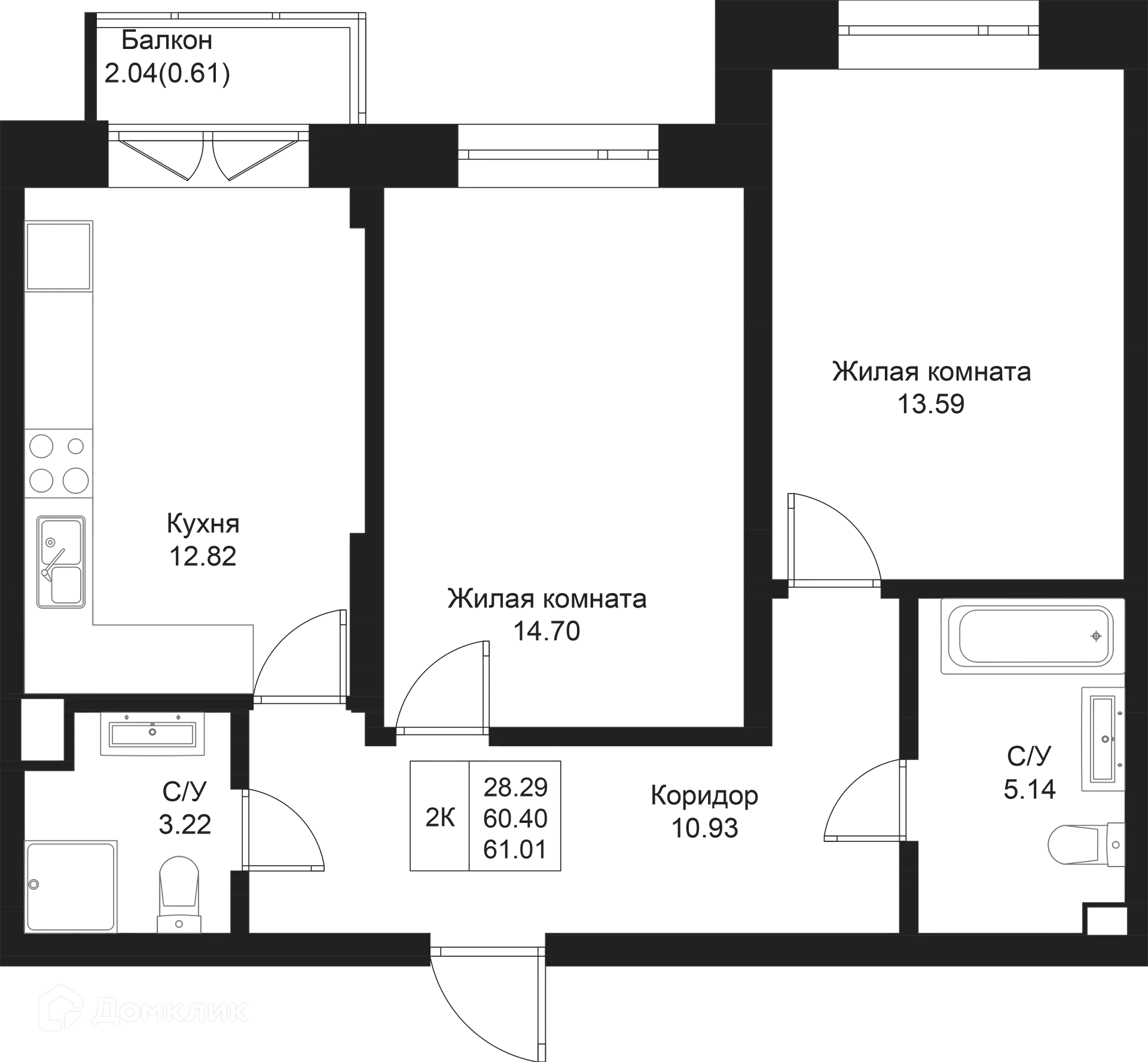 Фото квартиры в ЖК Дом на Исхаки