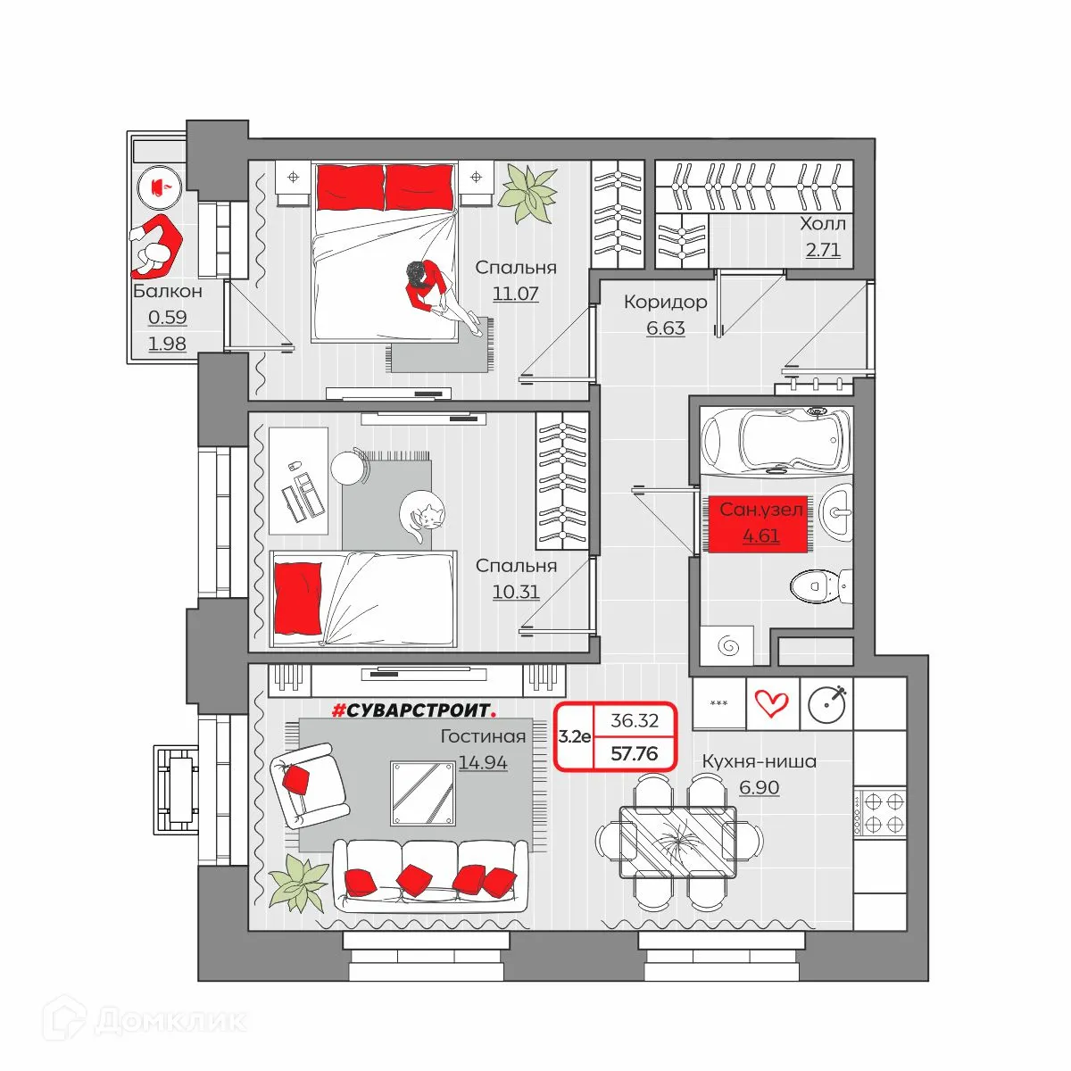 Фото квартиры в ЖК Станция Спортивная