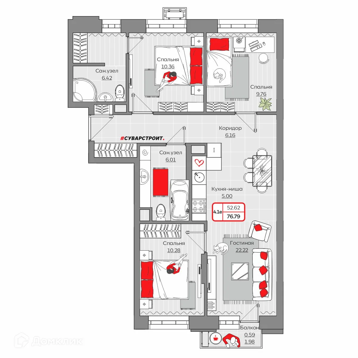 Фото квартиры в ЖК Станция Спортивная