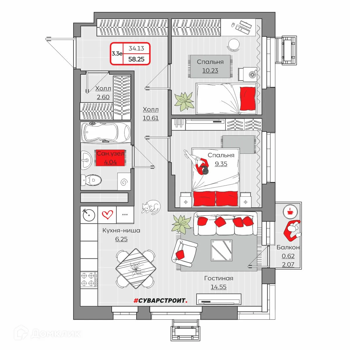 Фото квартиры в ЖК Станция Спортивная