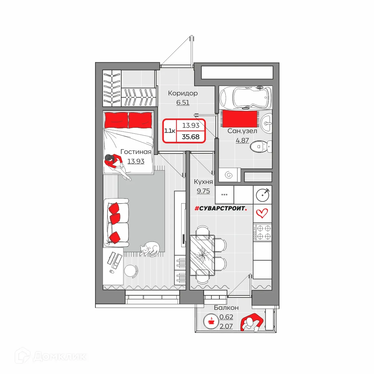 Фото квартиры в ЖК Станция Спортивная