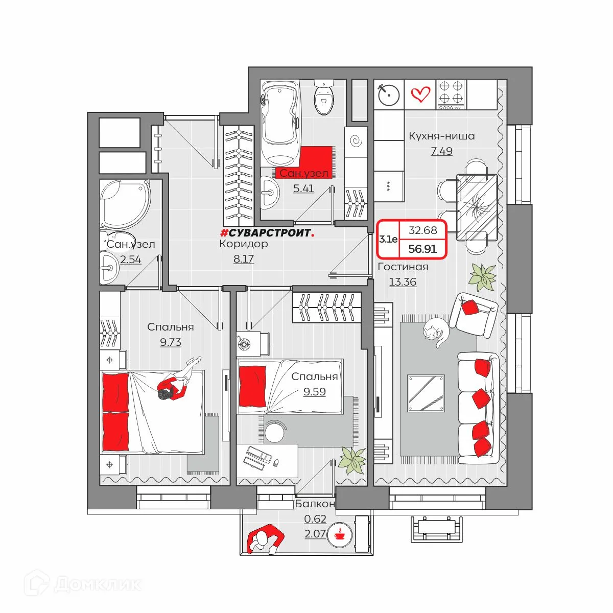 Фото квартиры в ЖК Станция Спортивная