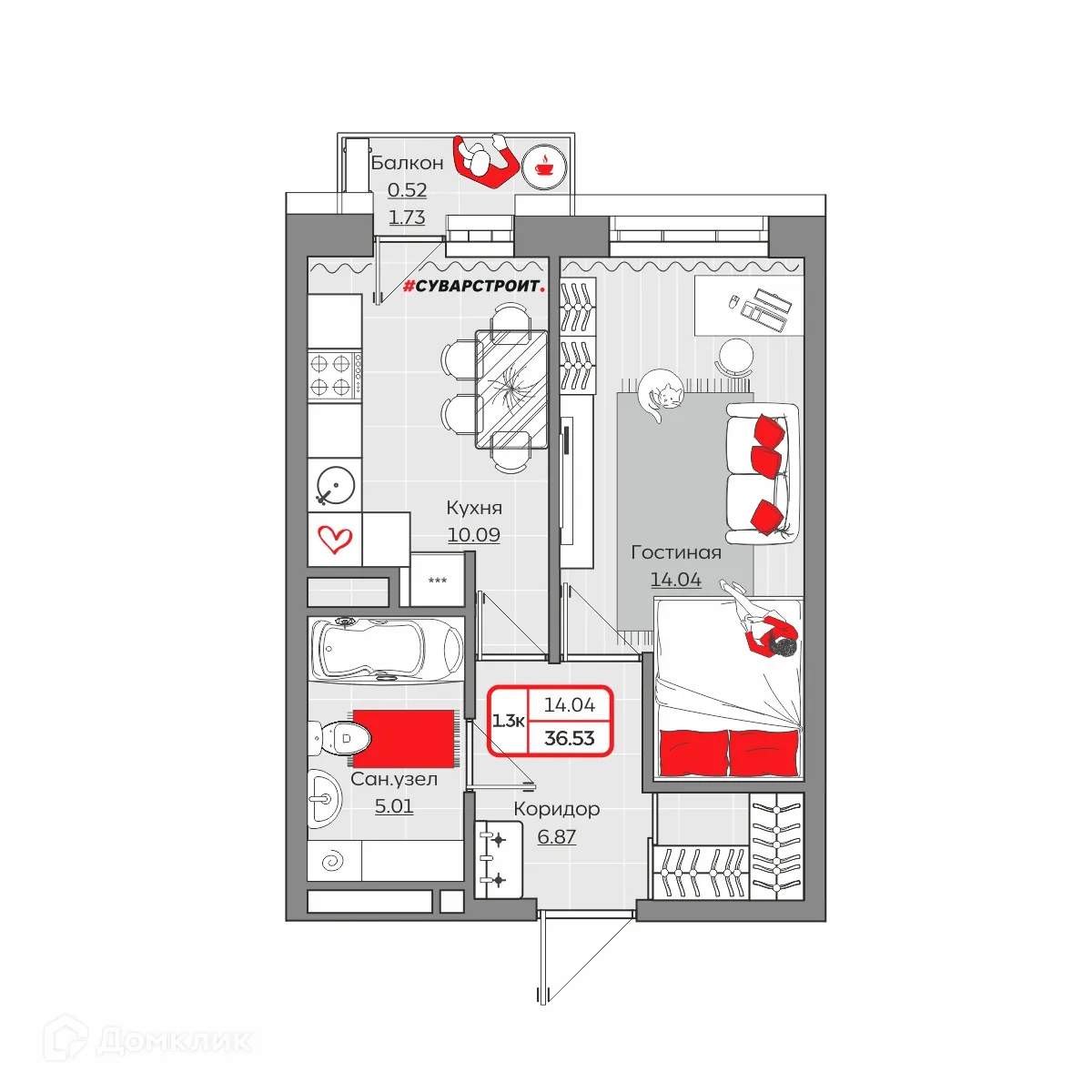 Фото квартиры в ЖК Станция Спортивная
