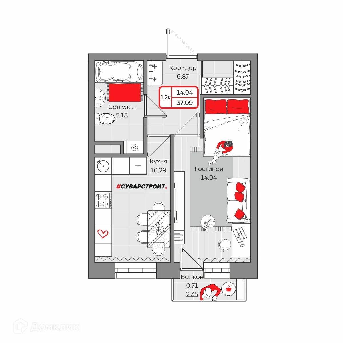 Фото квартиры в ЖК Станция Спортивная
