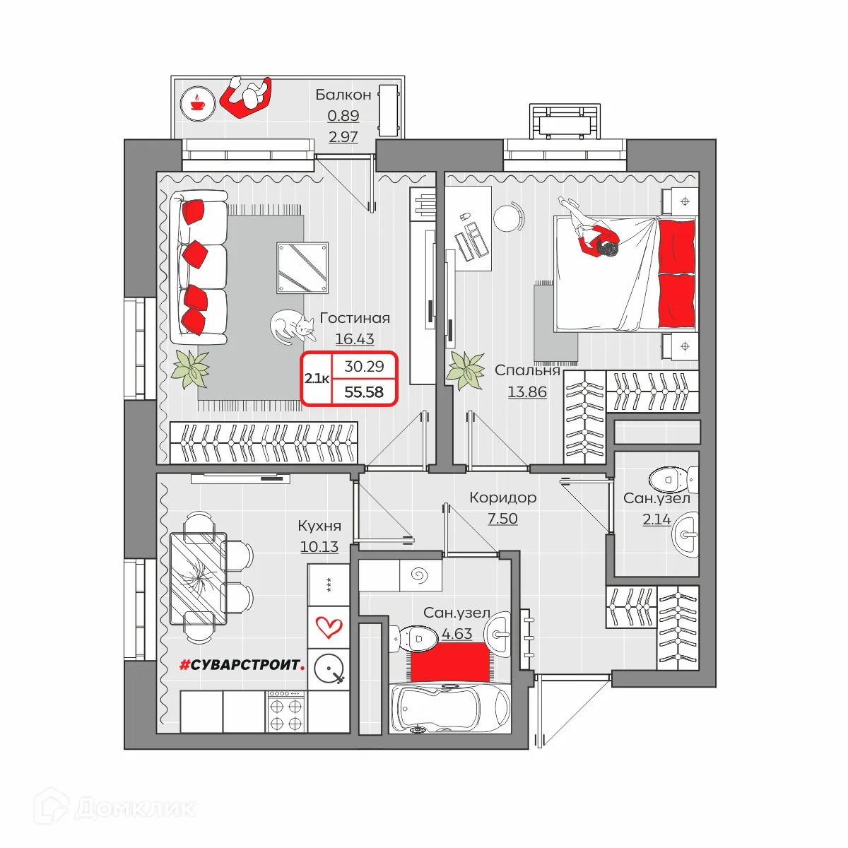 Фото квартиры в ЖК Станция Спортивная
