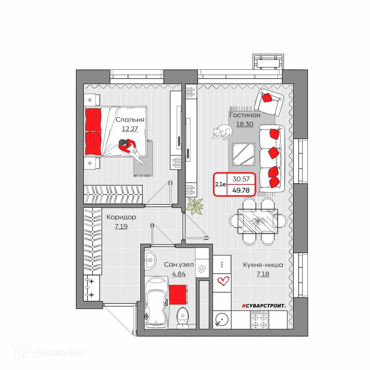 Фото квартиры в ЖК Станция Спортивная