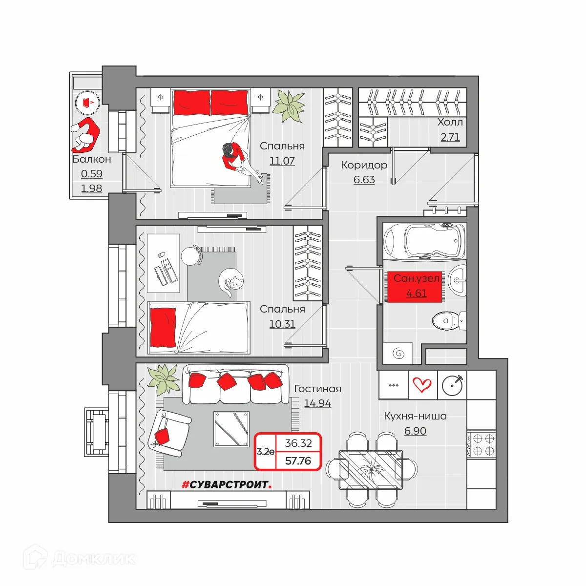 Фото квартиры в ЖК Станция Спортивная