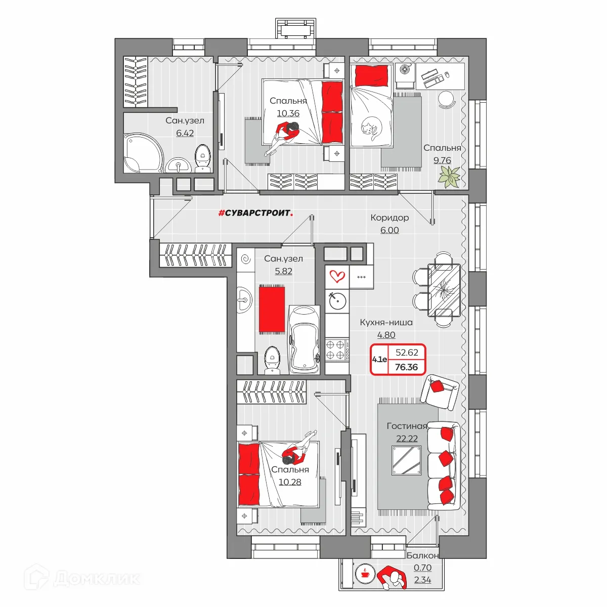 Фото квартиры в ЖК Станция Спортивная