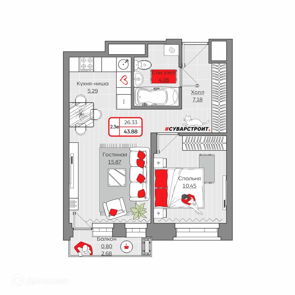 Фото квартиры в ЖК Станция Спортивная