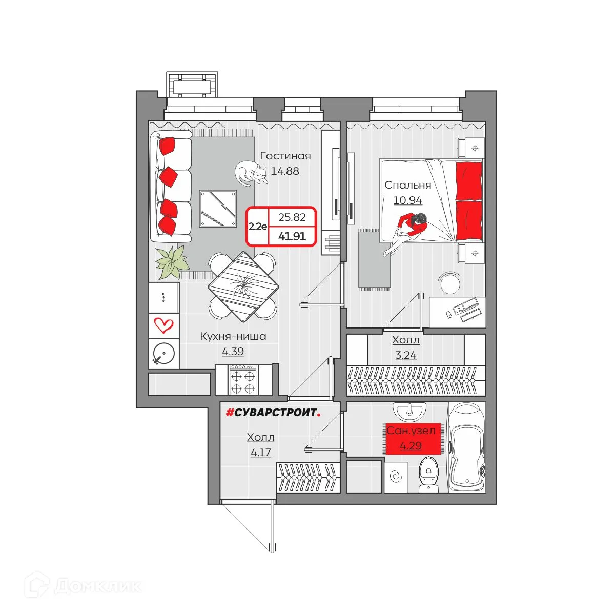 Фото квартиры в ЖК Станция Спортивная