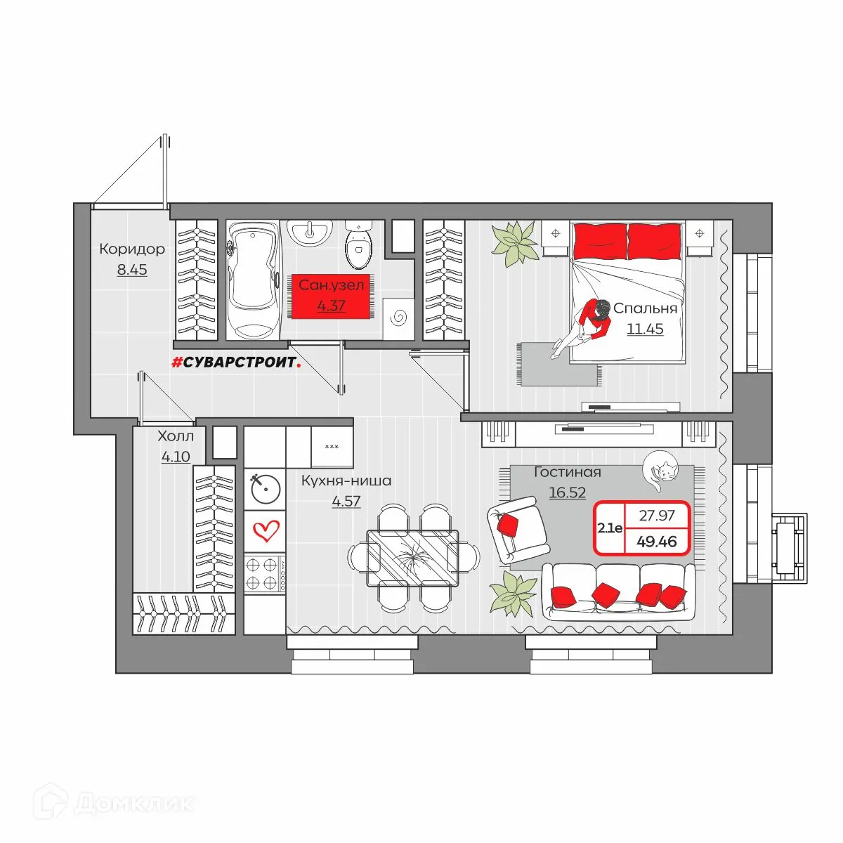 Фото квартиры в ЖК Станция Спортивная