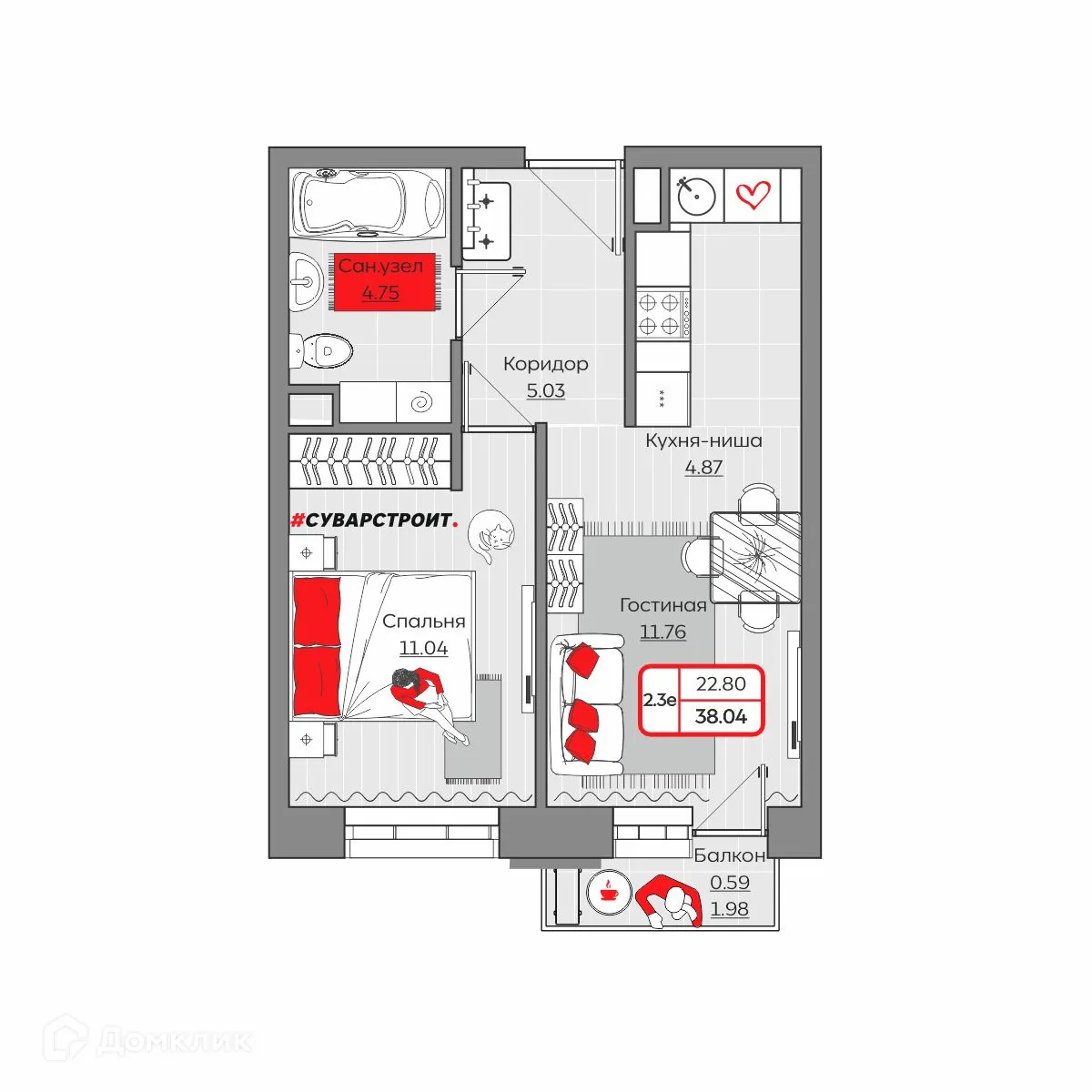 Фото квартиры в ЖК Станция Спортивная