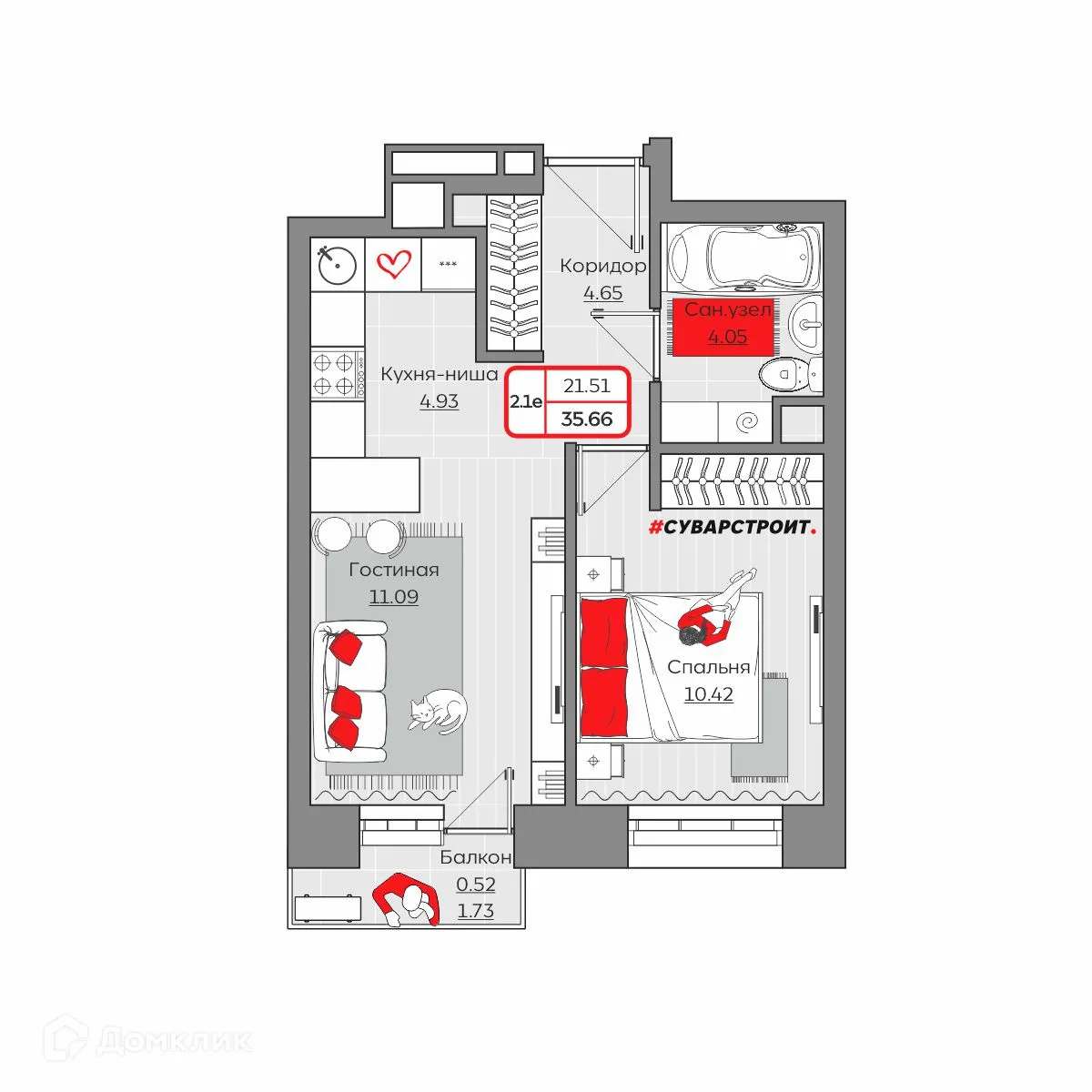 Фото квартиры в ЖК Станция Спортивная