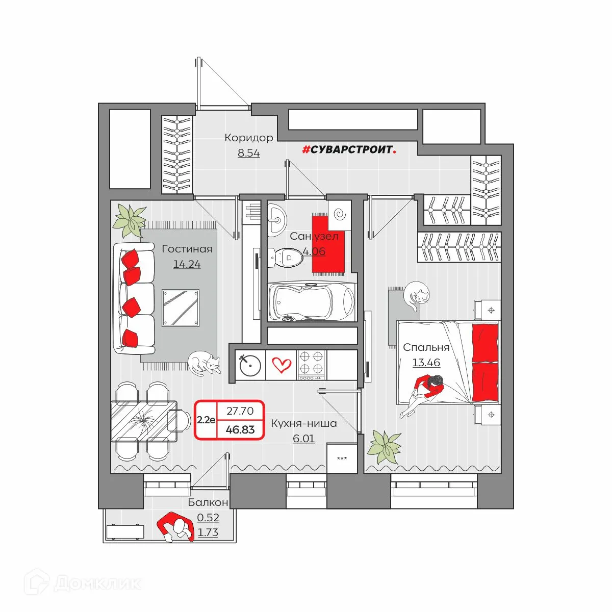 Фото квартиры в ЖК Станция Спортивная
