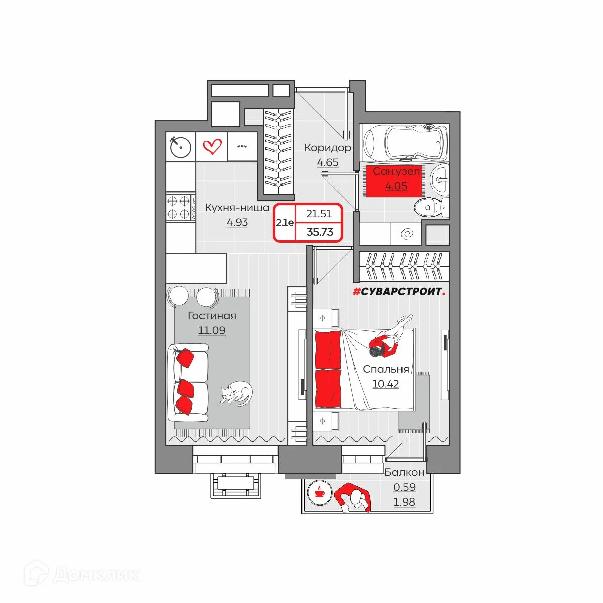 Фото квартиры в ЖК Станция Спортивная