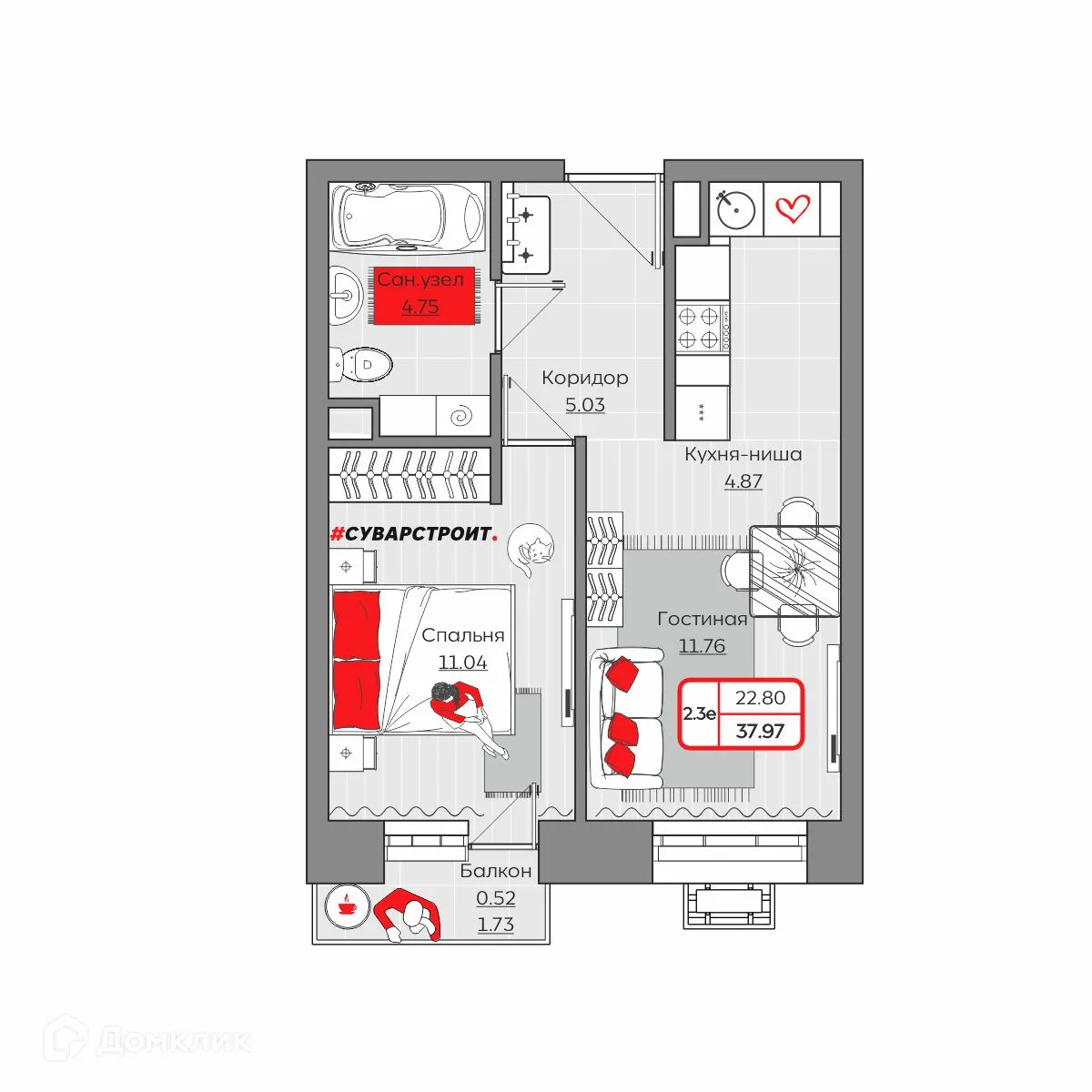 Фото квартиры в ЖК Станция Спортивная