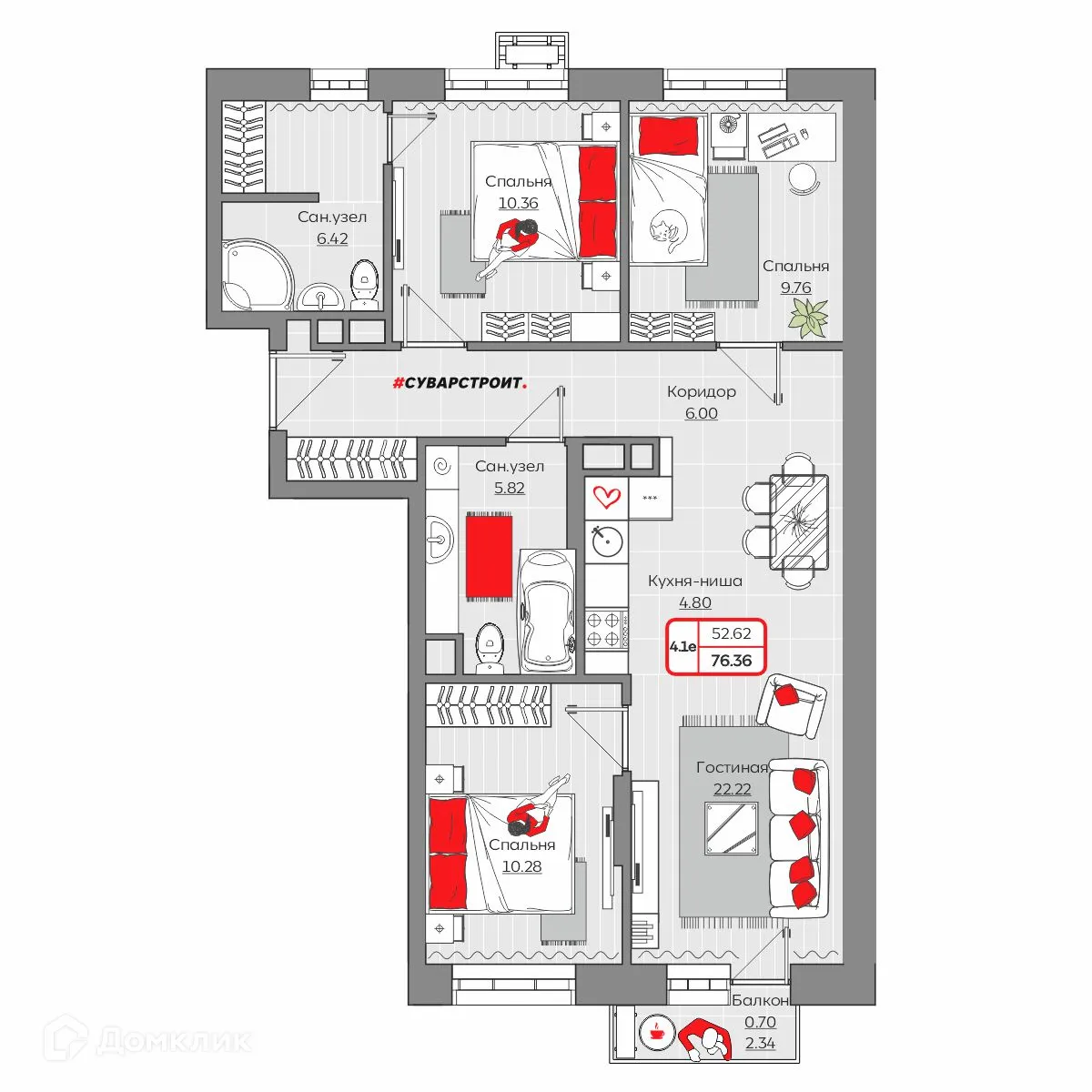 Фото квартиры в ЖК Станция Спортивная