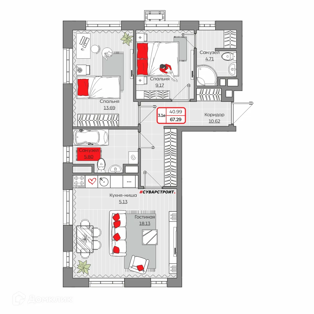 Фото квартиры в ЖК Станция Спортивная