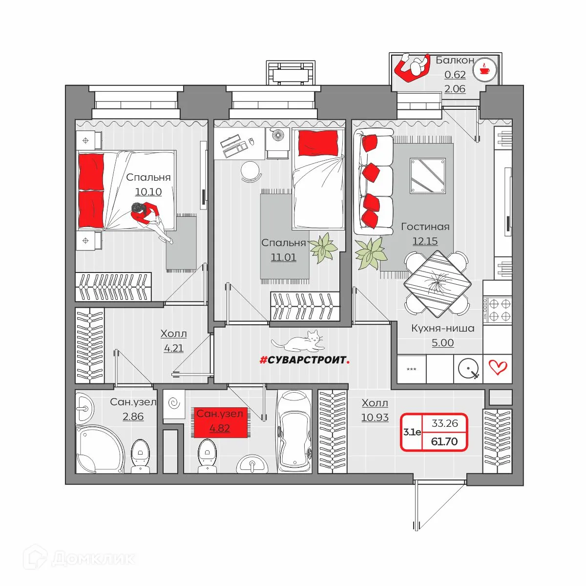 Фото квартиры в ЖК Станция Спортивная