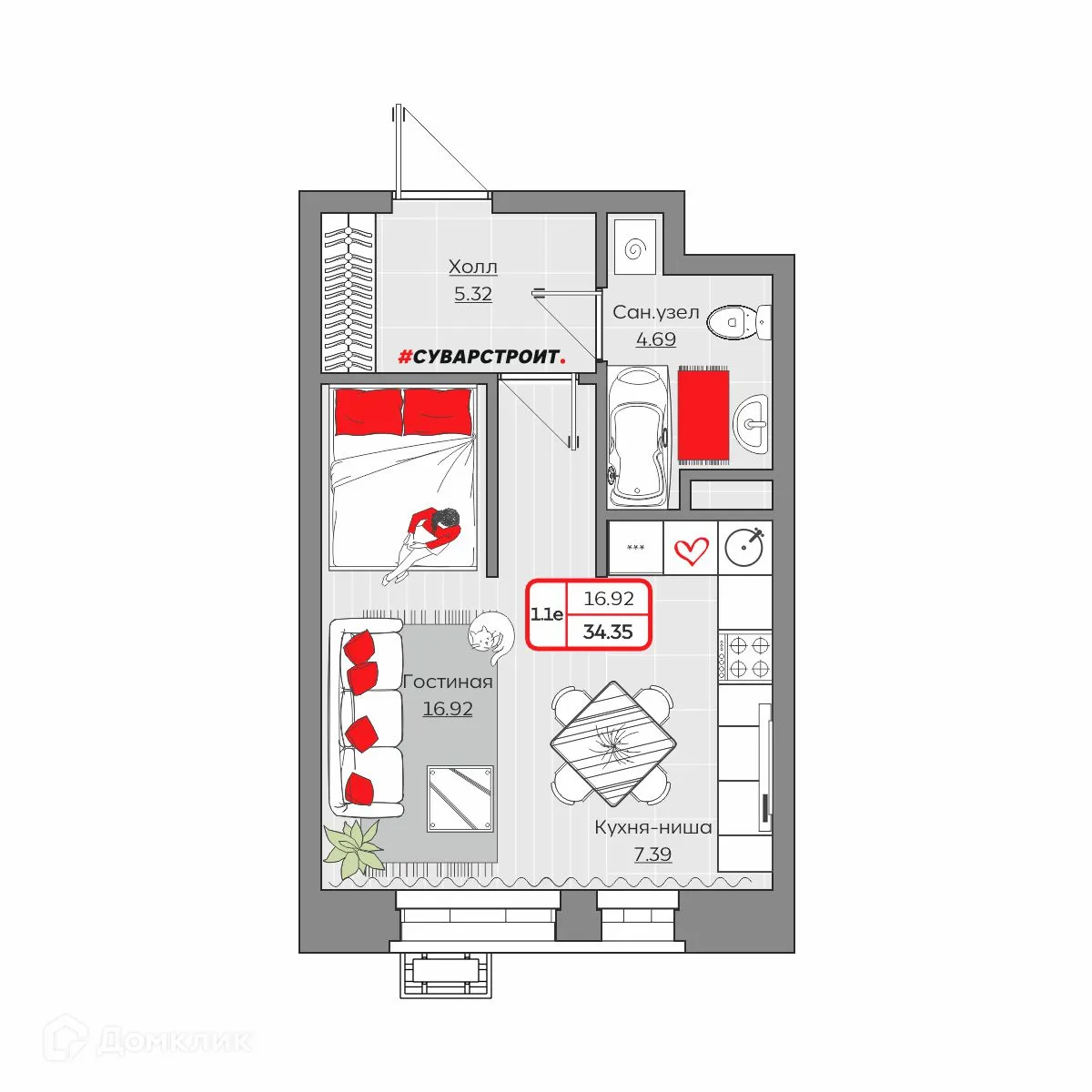 Фото квартиры в ЖК Станция Спортивная