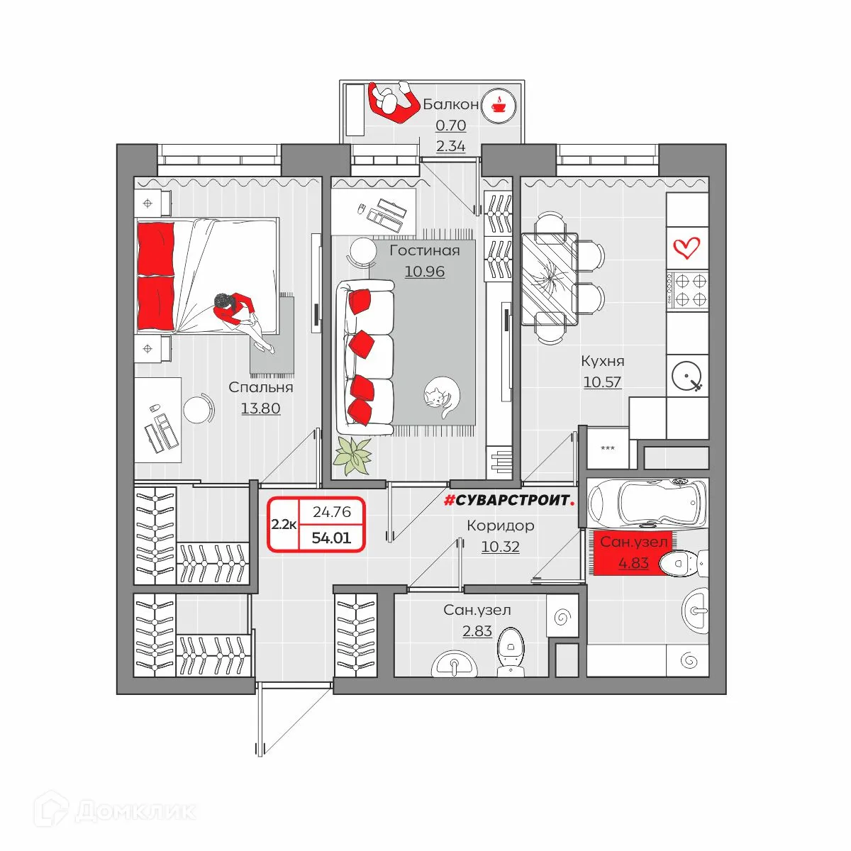 Фото квартиры в ЖК Станция Спортивная