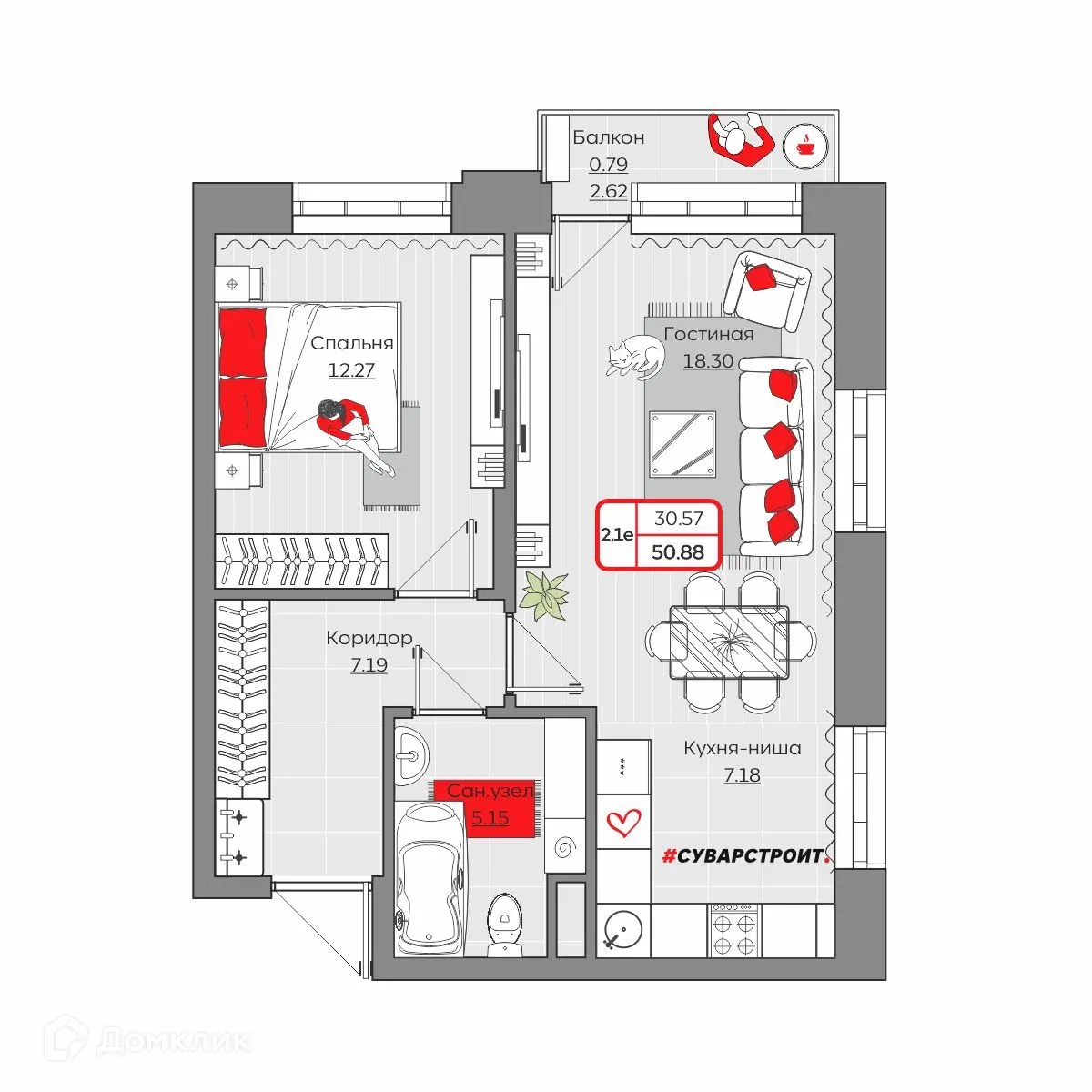 Фото квартиры в ЖК Станция Спортивная