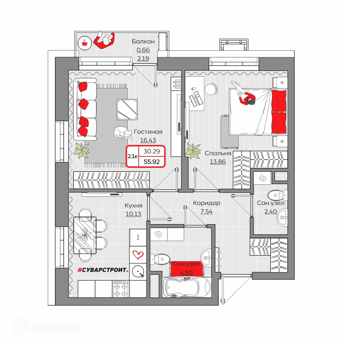 Фото квартиры в ЖК Станция Спортивная