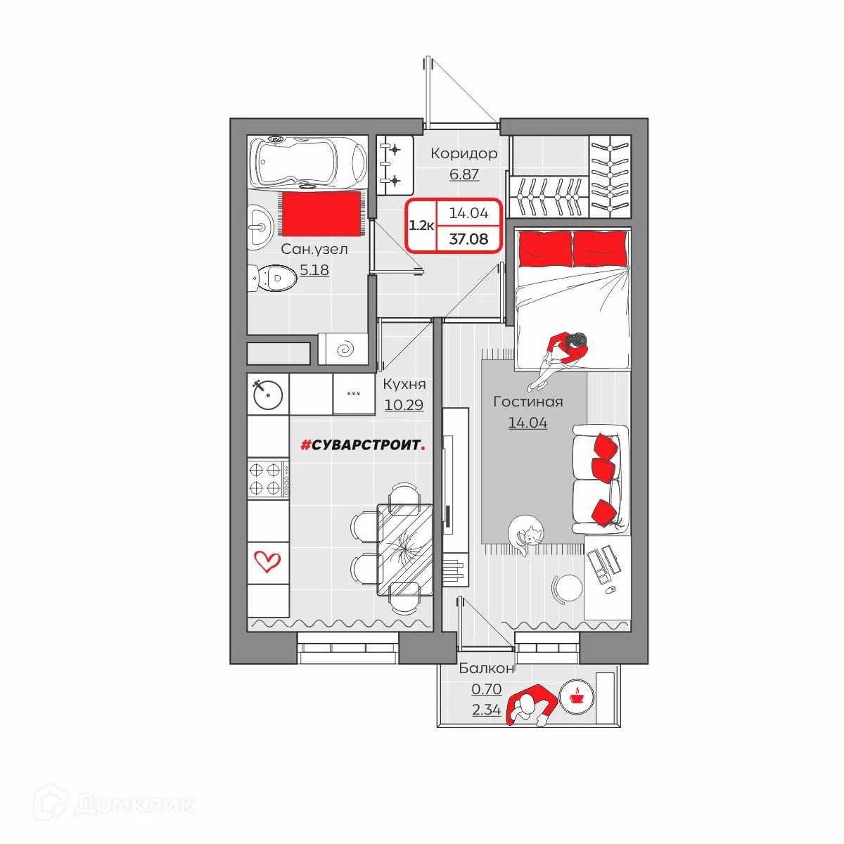 Фото квартиры в ЖК Станция Спортивная