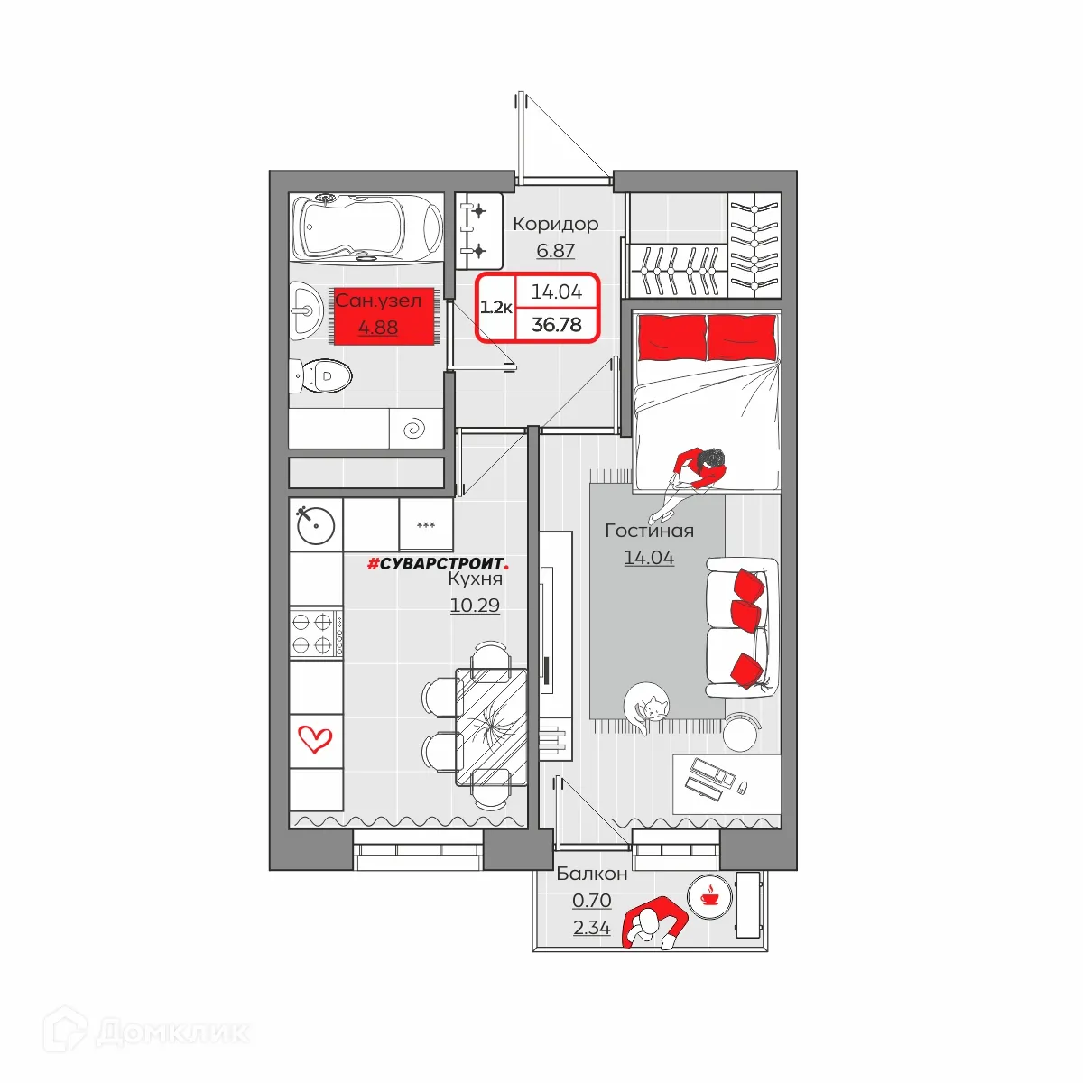 Фото квартиры в ЖК Станция Спортивная