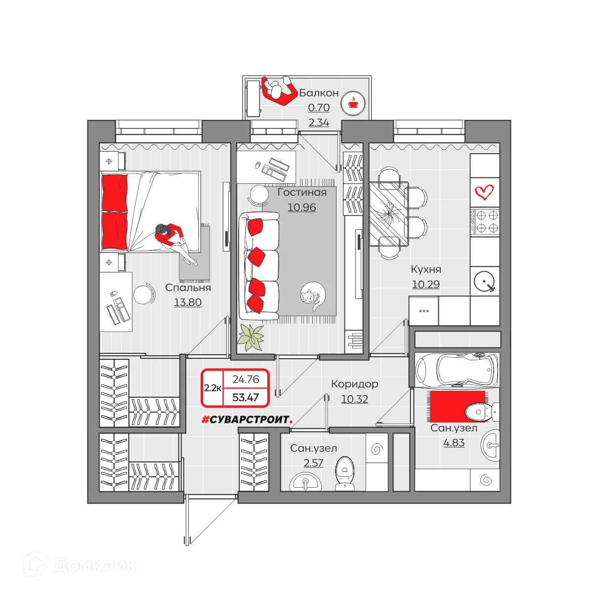 Фото квартиры в ЖК Станция Спортивная