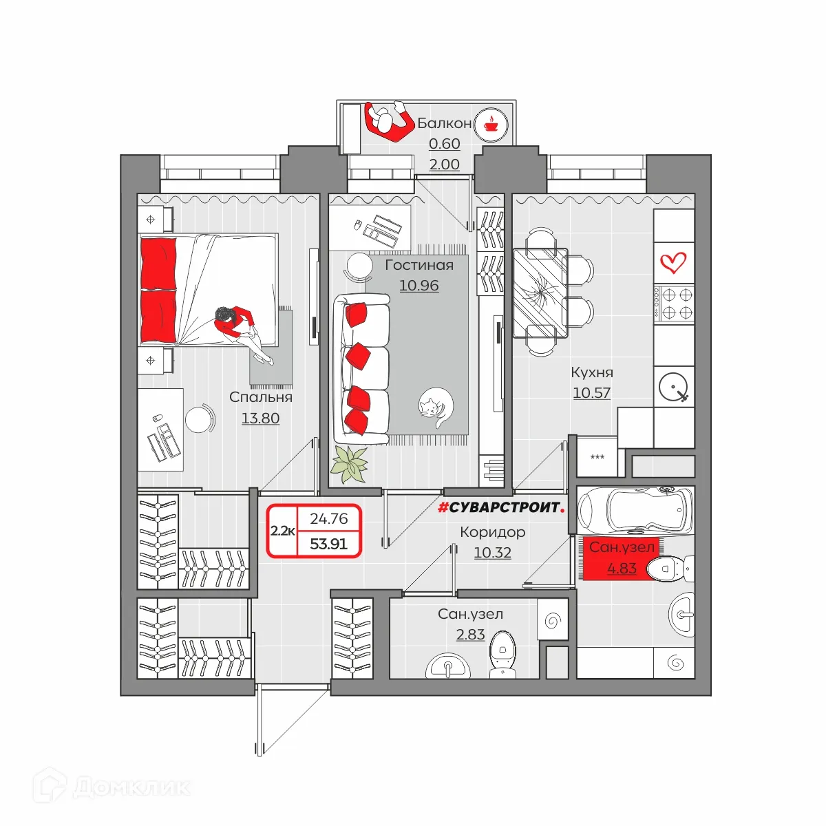 Фото квартиры в ЖК Станция Спортивная